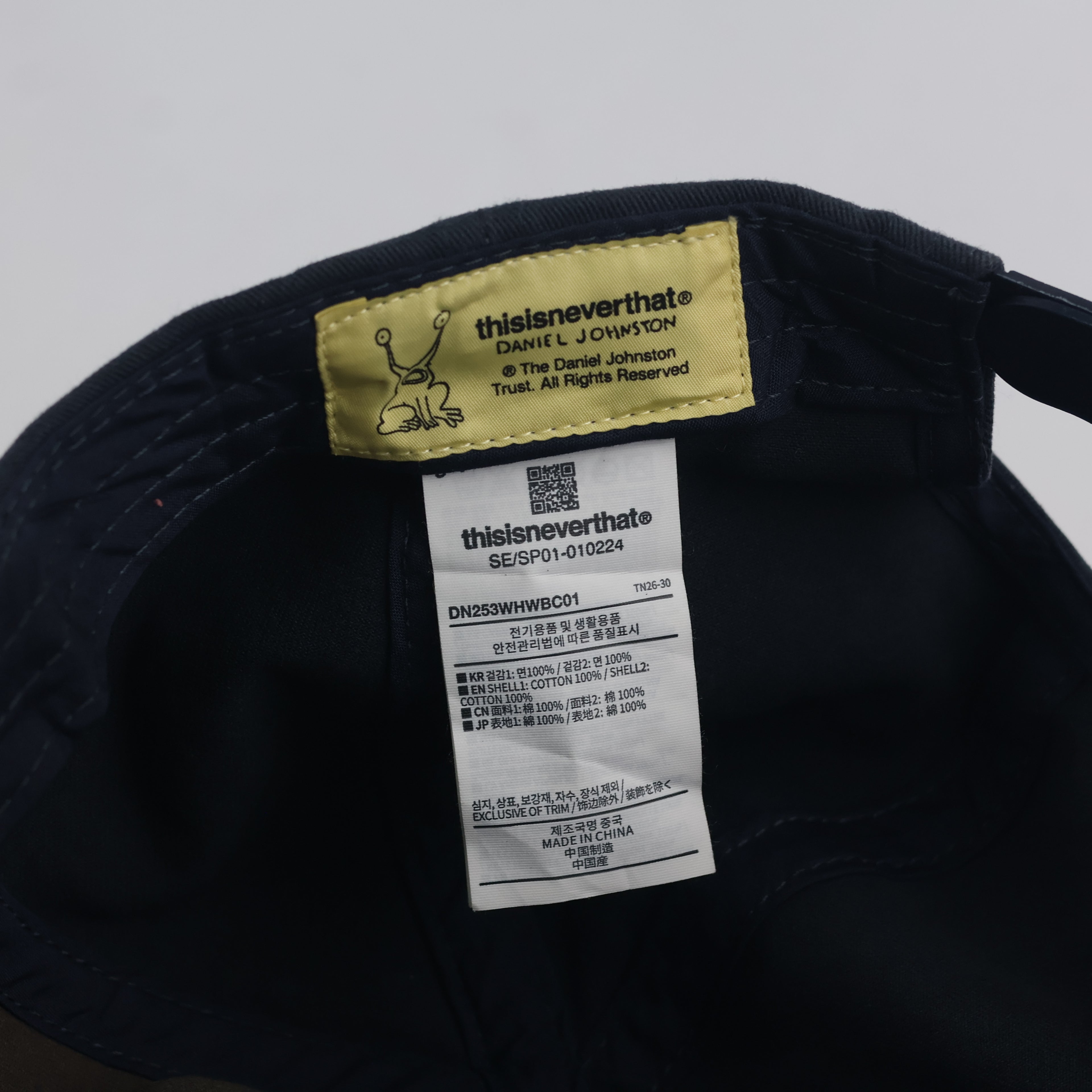 Vintage thisisneverthat x Daniel Johnston Hat | Thrifted Brown Navy Snapback Cap