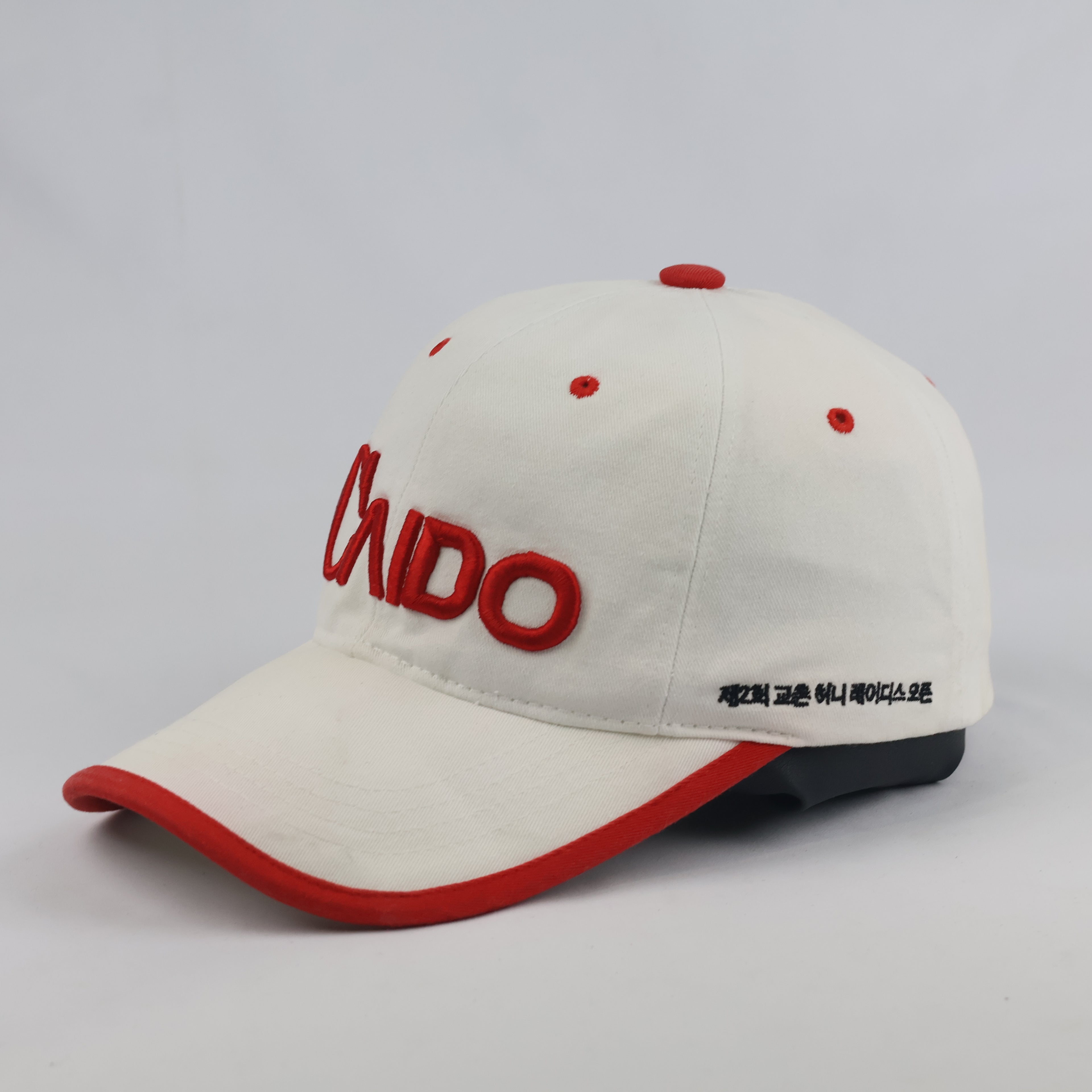 Vintage Caido Golf Strapback Hat | Thrifted White Red Korean Event Cap