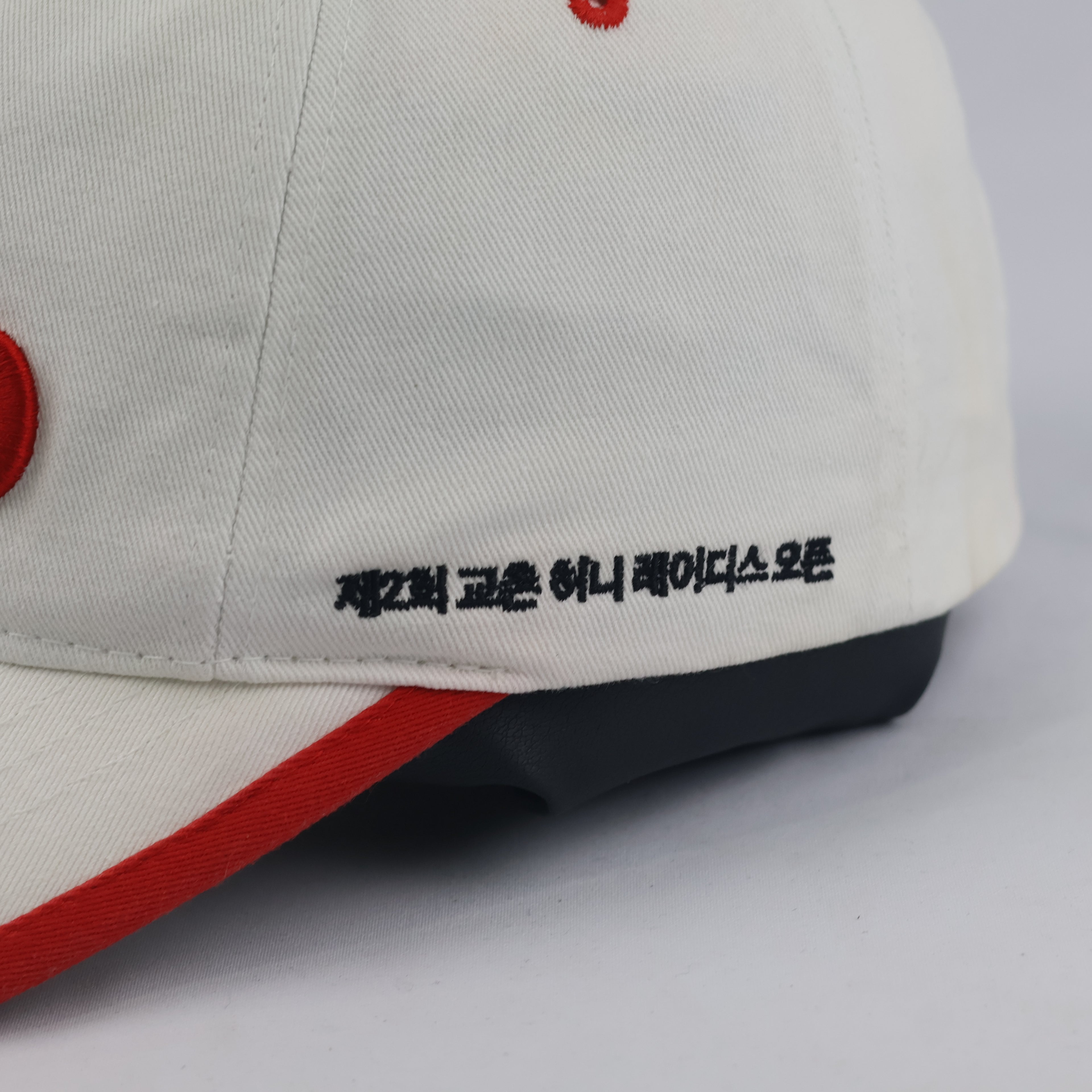 Vintage Caido Golf Strapback Hat | Thrifted White Red Korean Event Cap