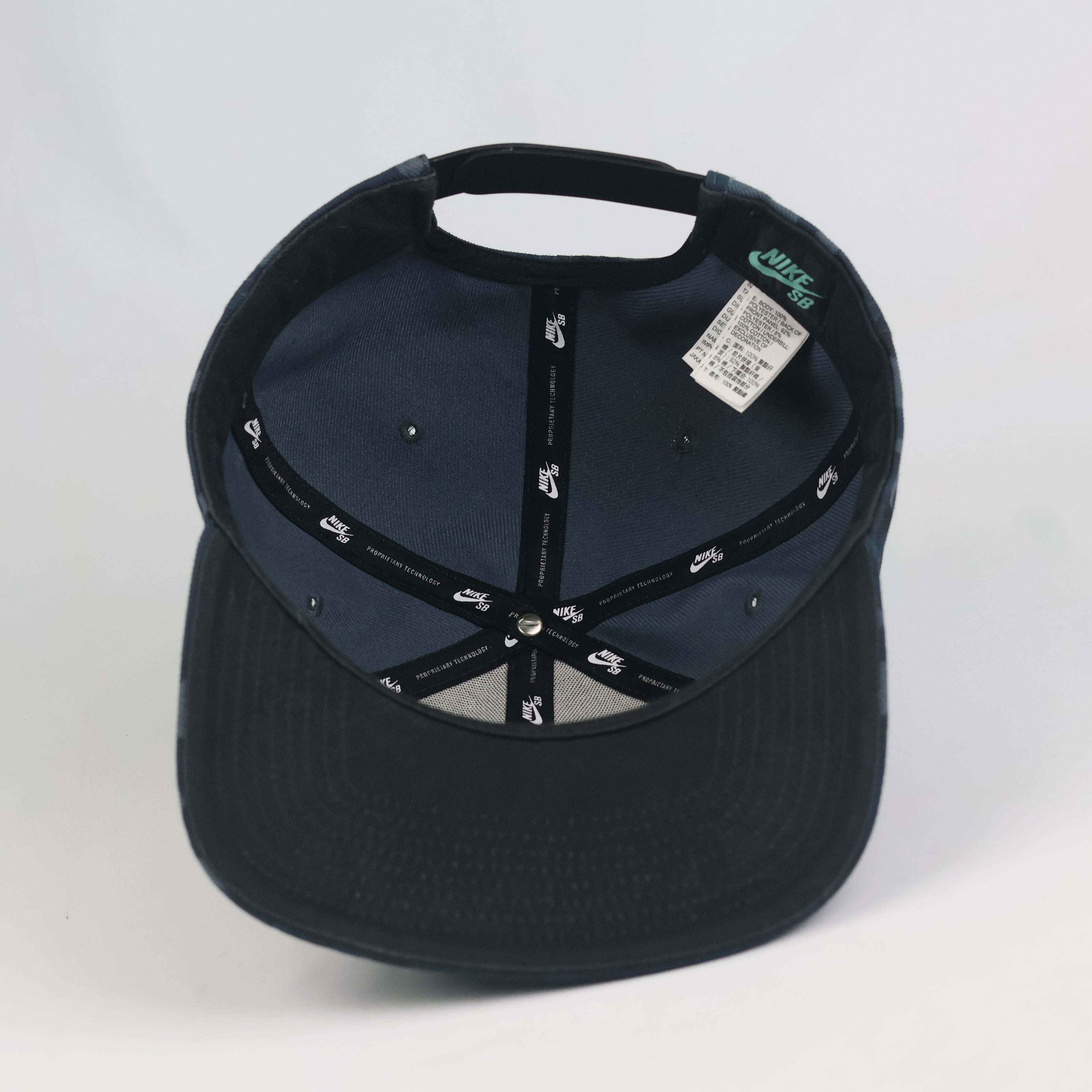 Vintage Nike SB Camo Snapback Hat | Thrifted Blue Camouflage Skate Cap