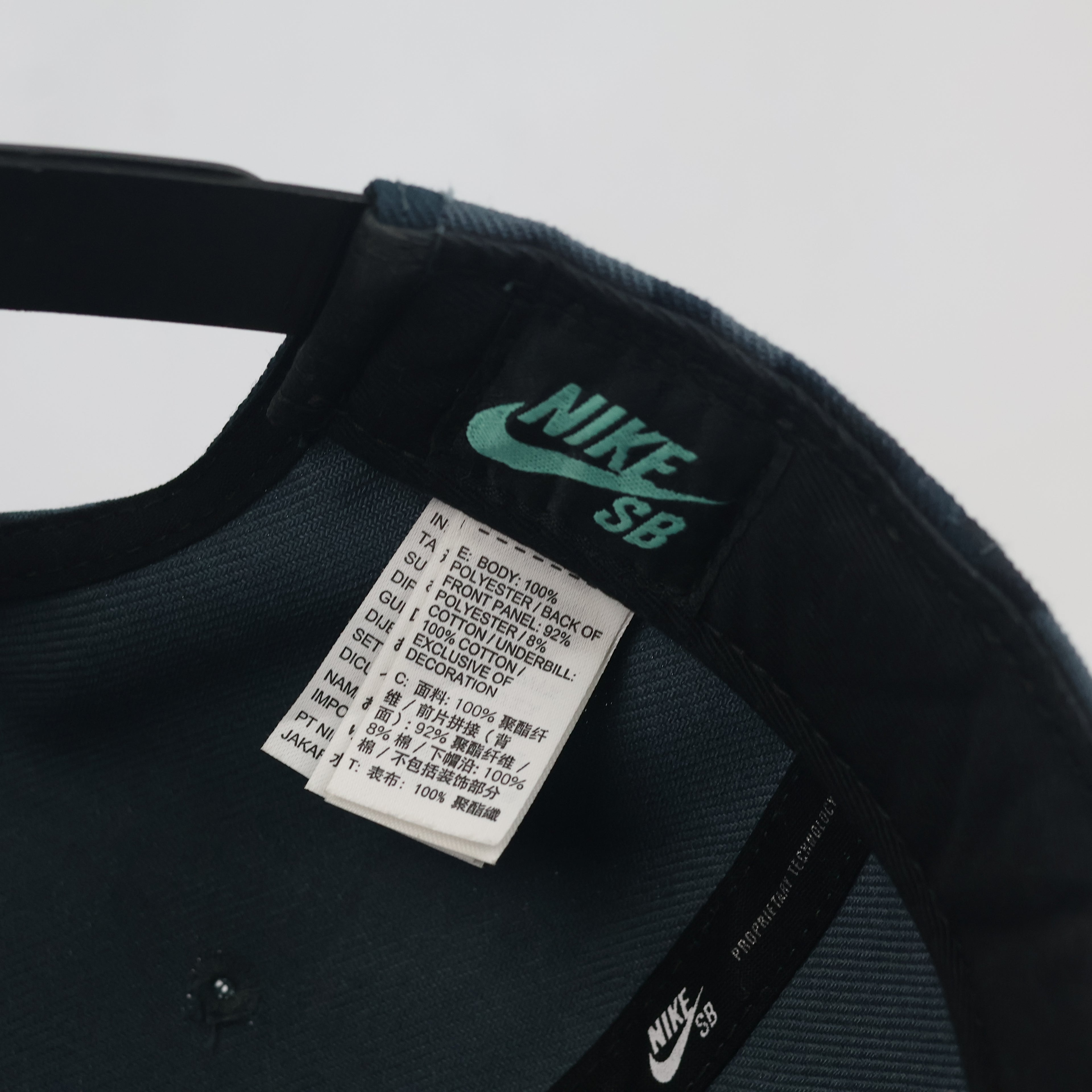 Vintage Nike SB Camo Snapback Hat | Thrifted Blue Camouflage Skate Cap