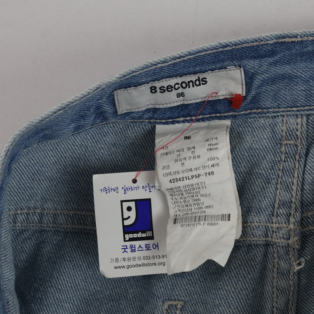Thrifted Vintage 8 Seconds Light Blue Denim Jeans - 45 Inch Length/ J1039