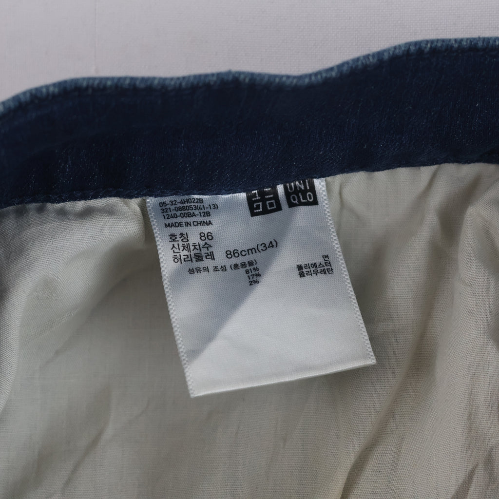 Classic Uniqlo Blue Denim Jeans - 43 Inch Length - Size 34-36/ J1052