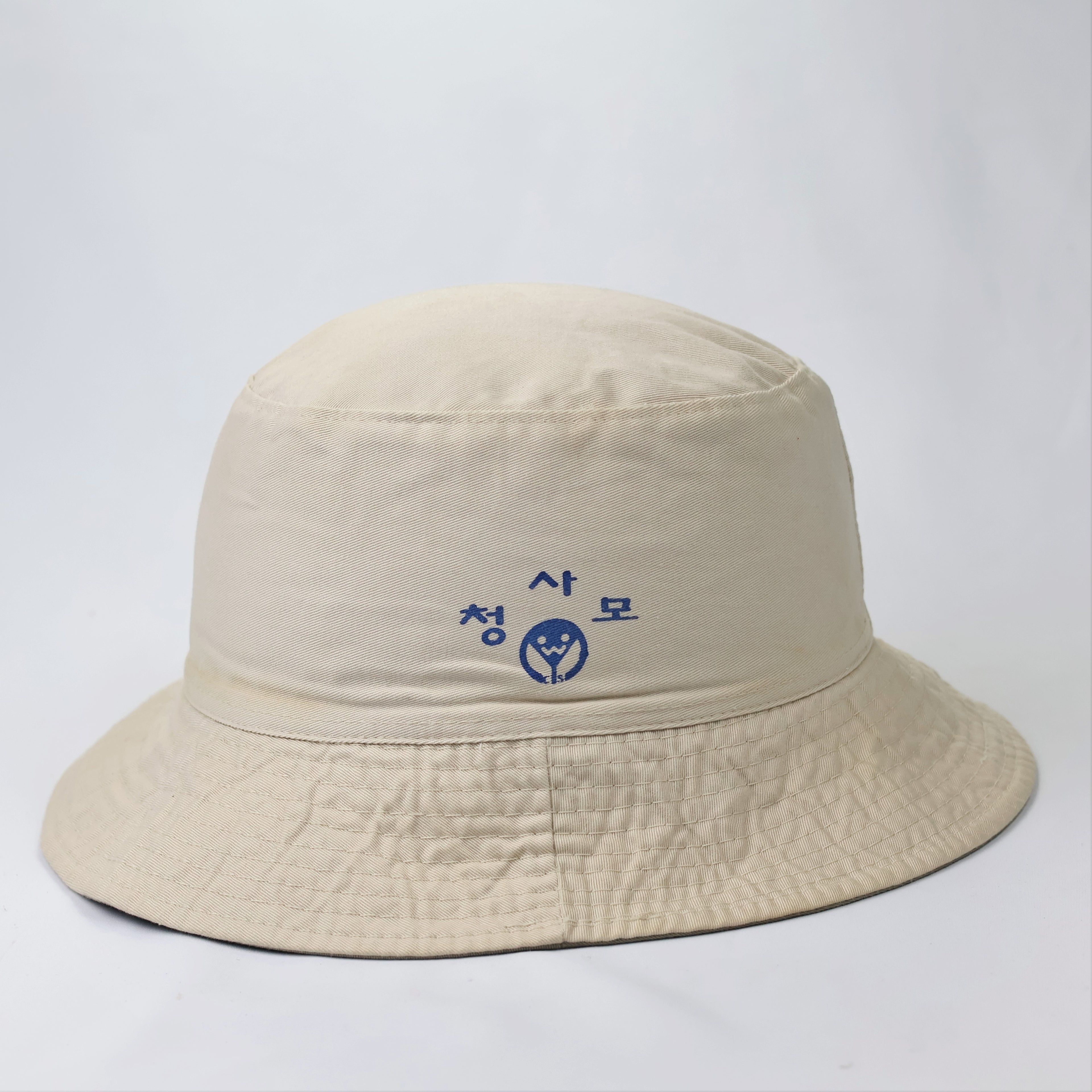 Premium Two-Tone Reversible Thrifted Sun Hat - Marc O'Polo Designer Cap