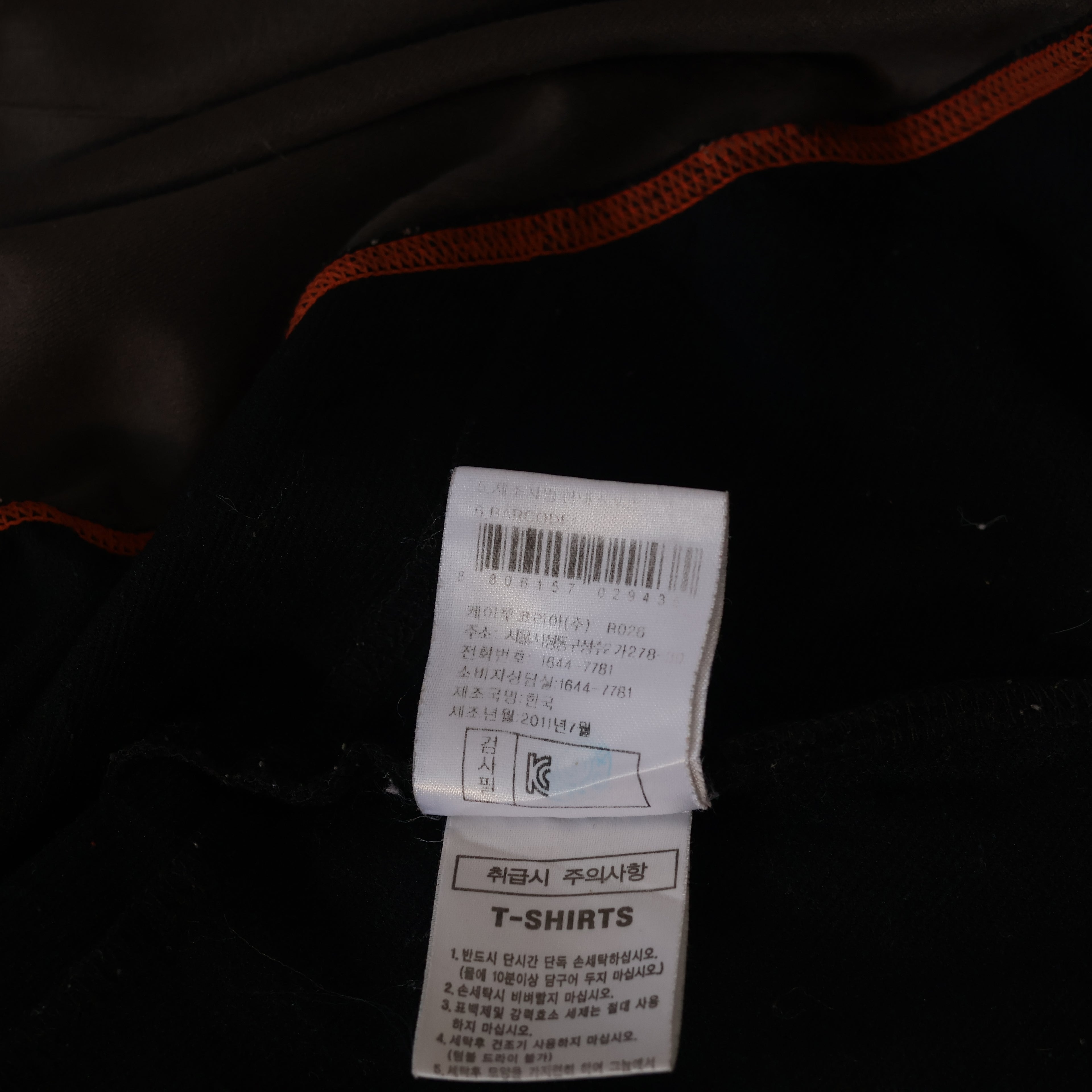 Men’s K2 Outdoor Performance Thrifted Quarter-Zip - Technical Climbing Gear - Brown