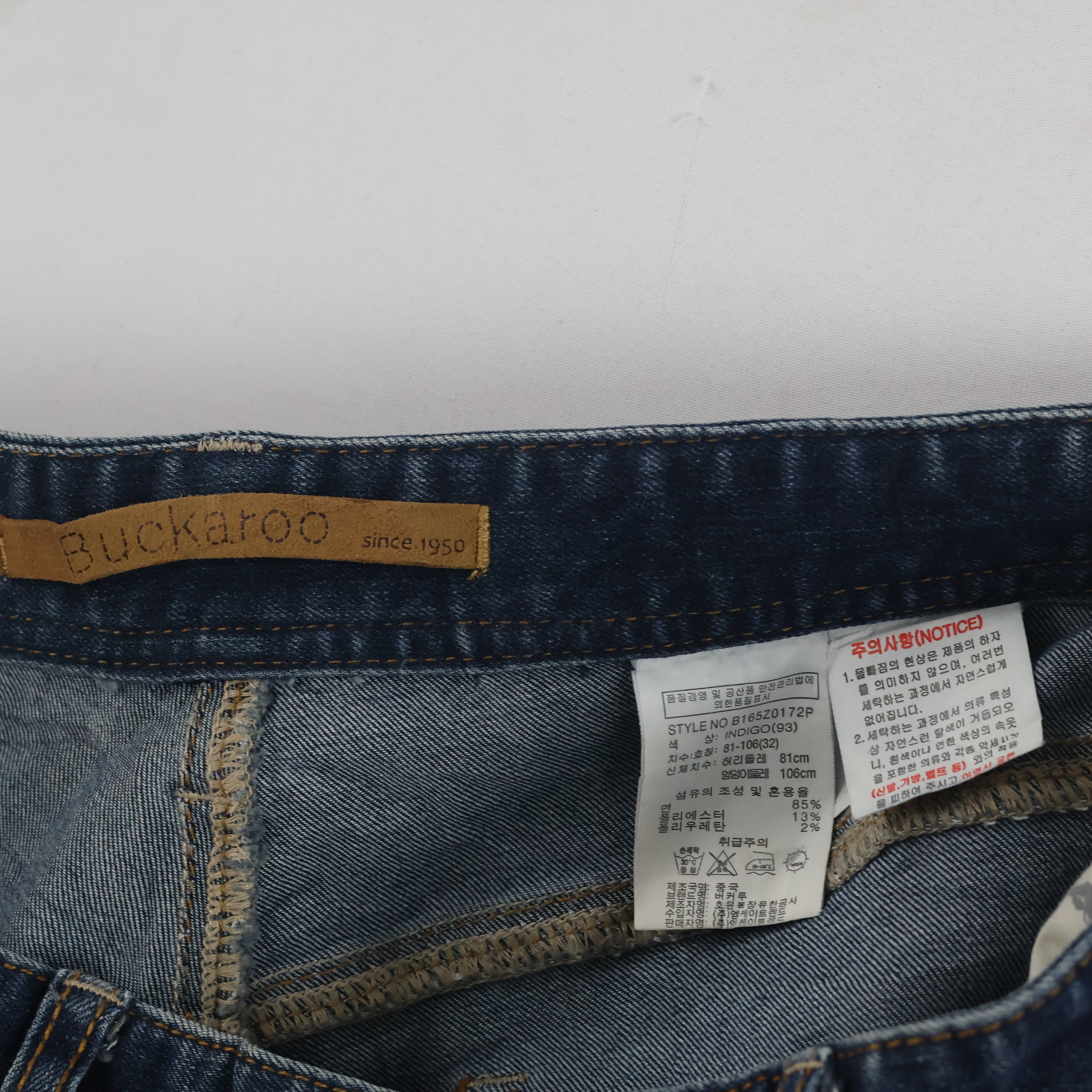 Vintage Buckaroo Dark Blue Denim Jeans - Size 32/ J1045