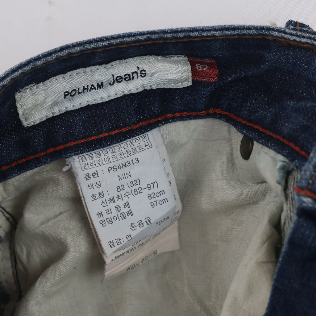 Vintage Polham Dark Blue Jeans - 32 Inch Waist/ J1073