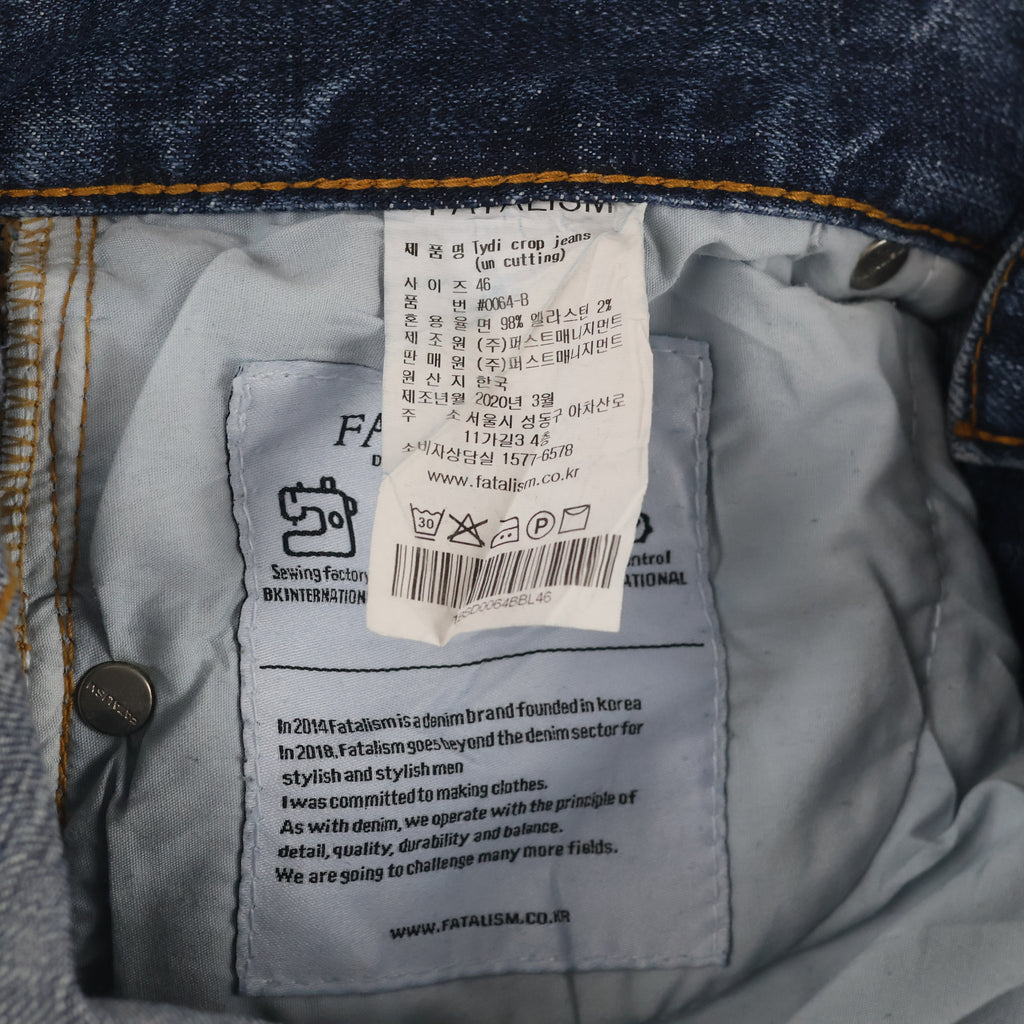Thrifted FATALISM Signature Dark Wash Thrifted Jeans 30-32 Waist/ J1066