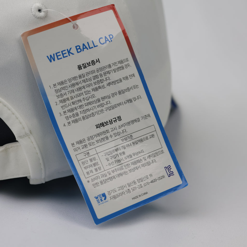Authentic WEEK9 "Let's Be Cool" White Golf Cap - Size 57-59cm