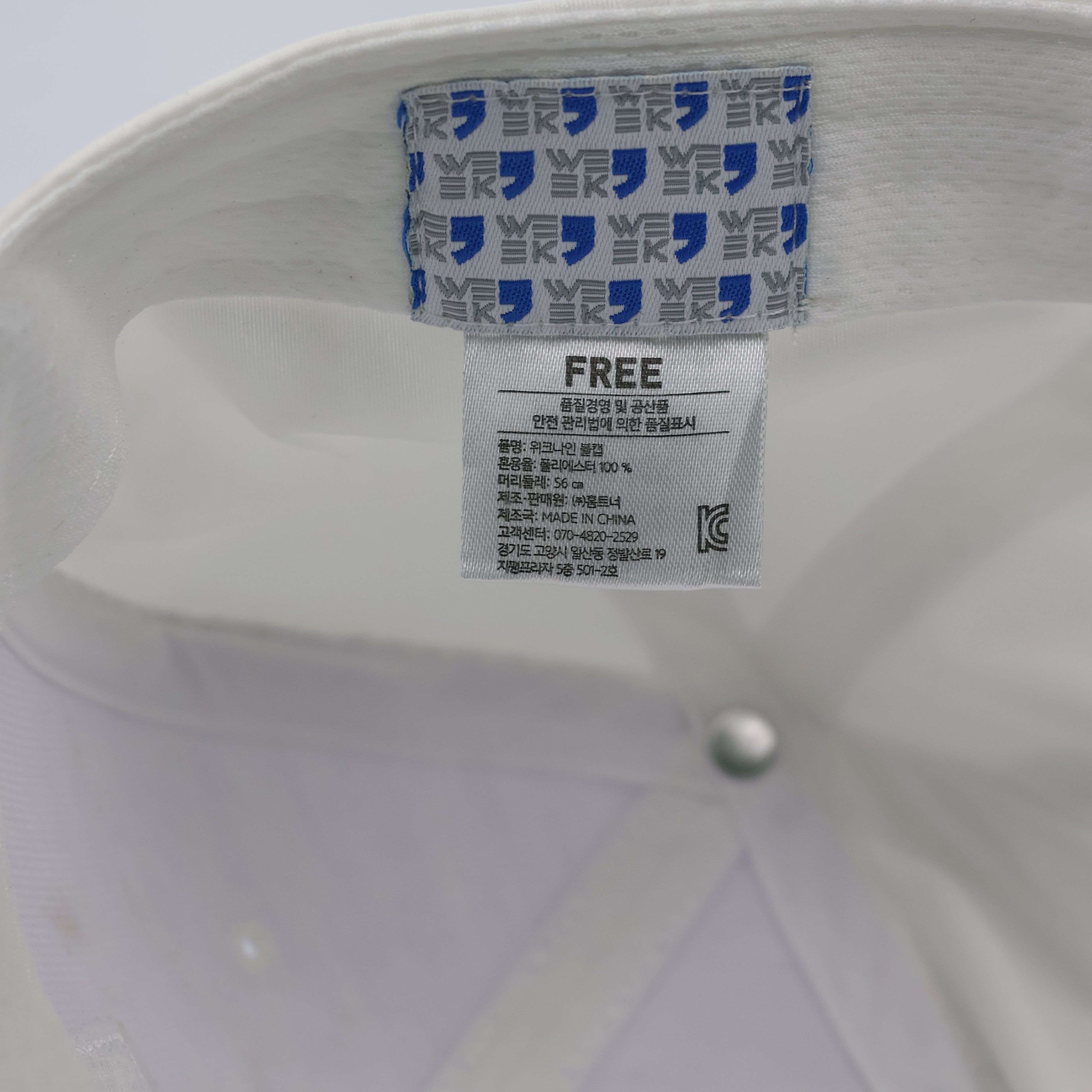 Authentic WEEK9 "Let's Be Cool" White Golf Cap - Size 57-59cm