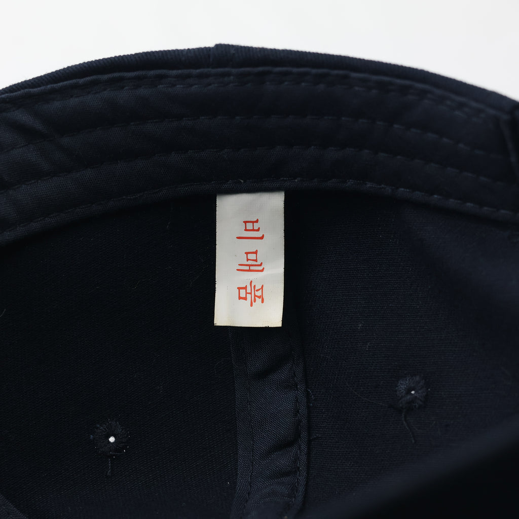 PING Sports Navy Blue Baseball Thrifted Cap - White & Red 3D Embroidery
