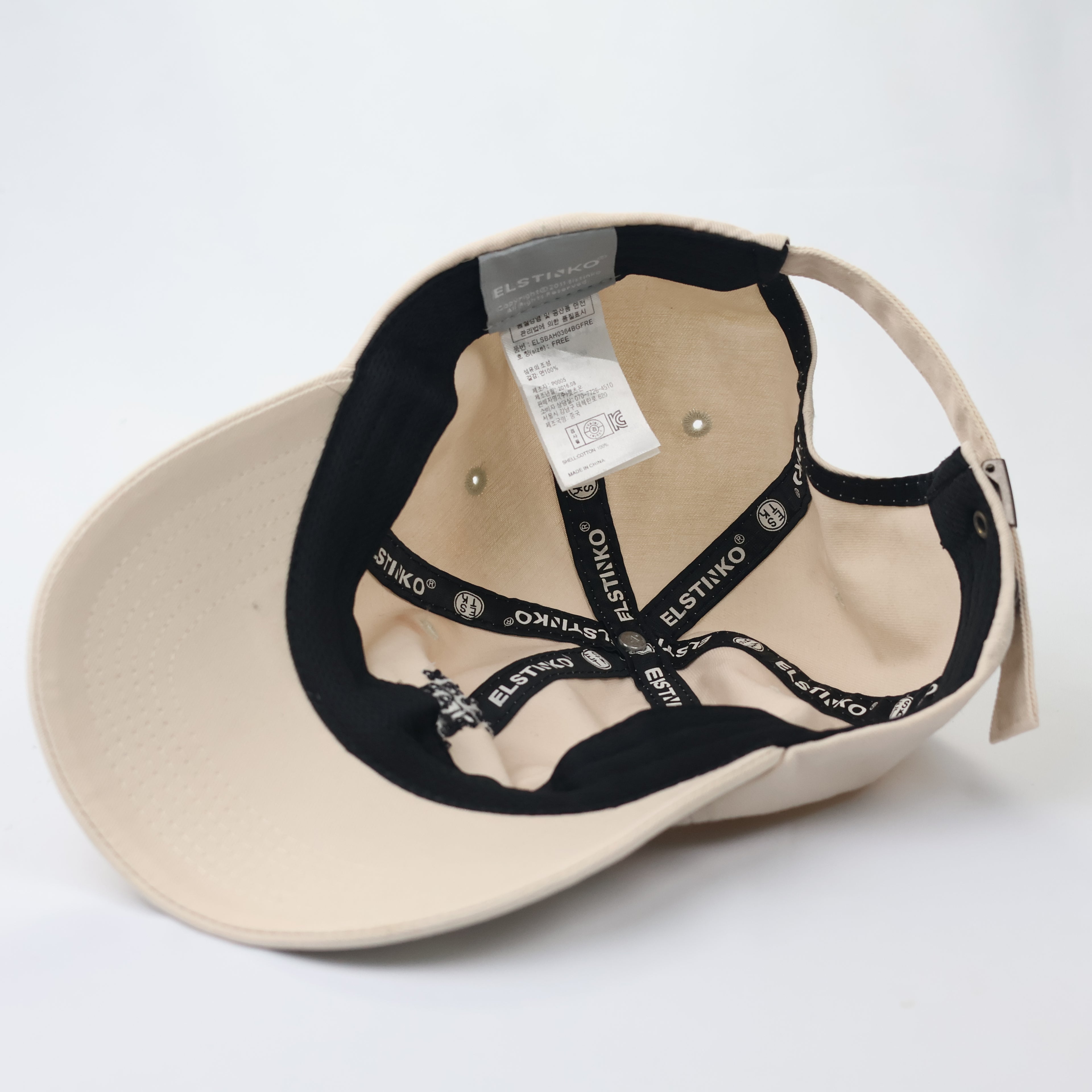 Elstinko "Think Star" Beige Cotton Dad Hat - Embroidered Crown Cap