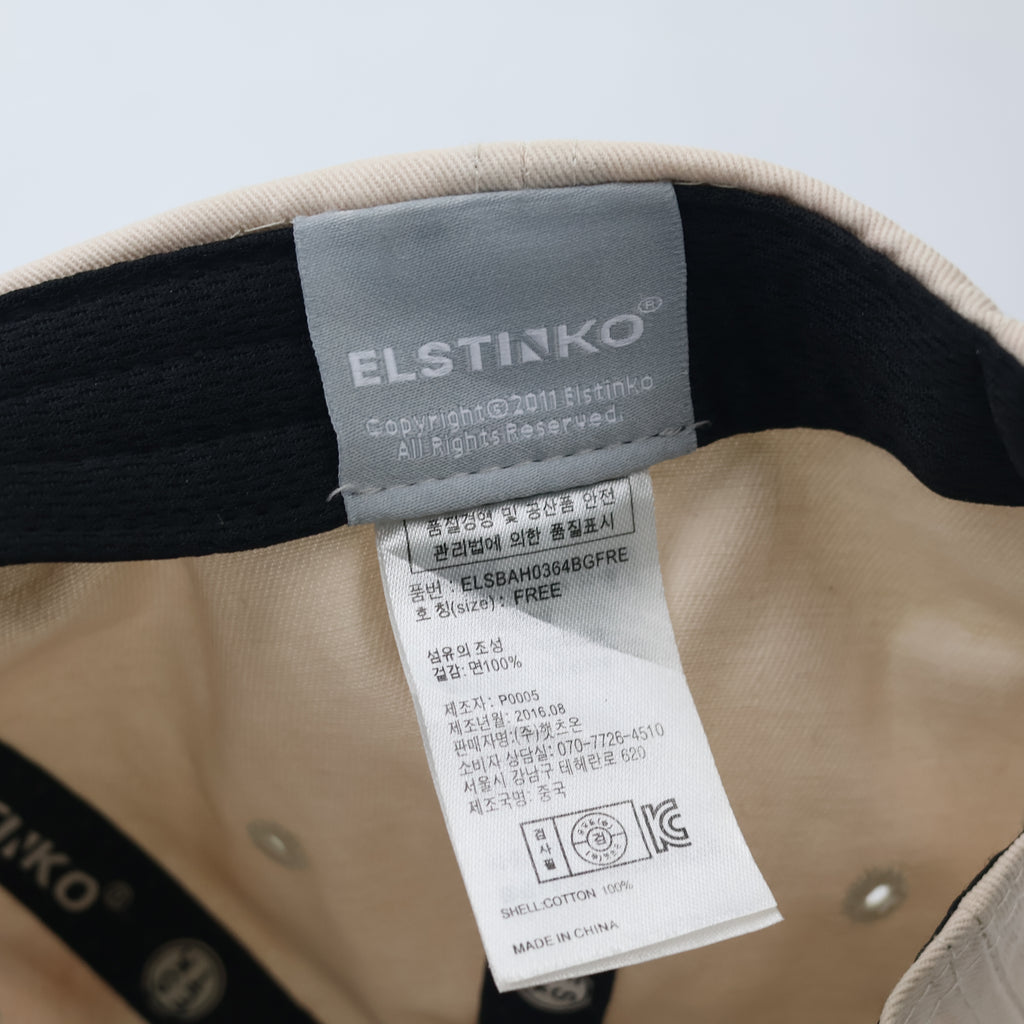 Elstinko "Think Star" Beige Cotton Dad Hat - Embroidered Crown Cap