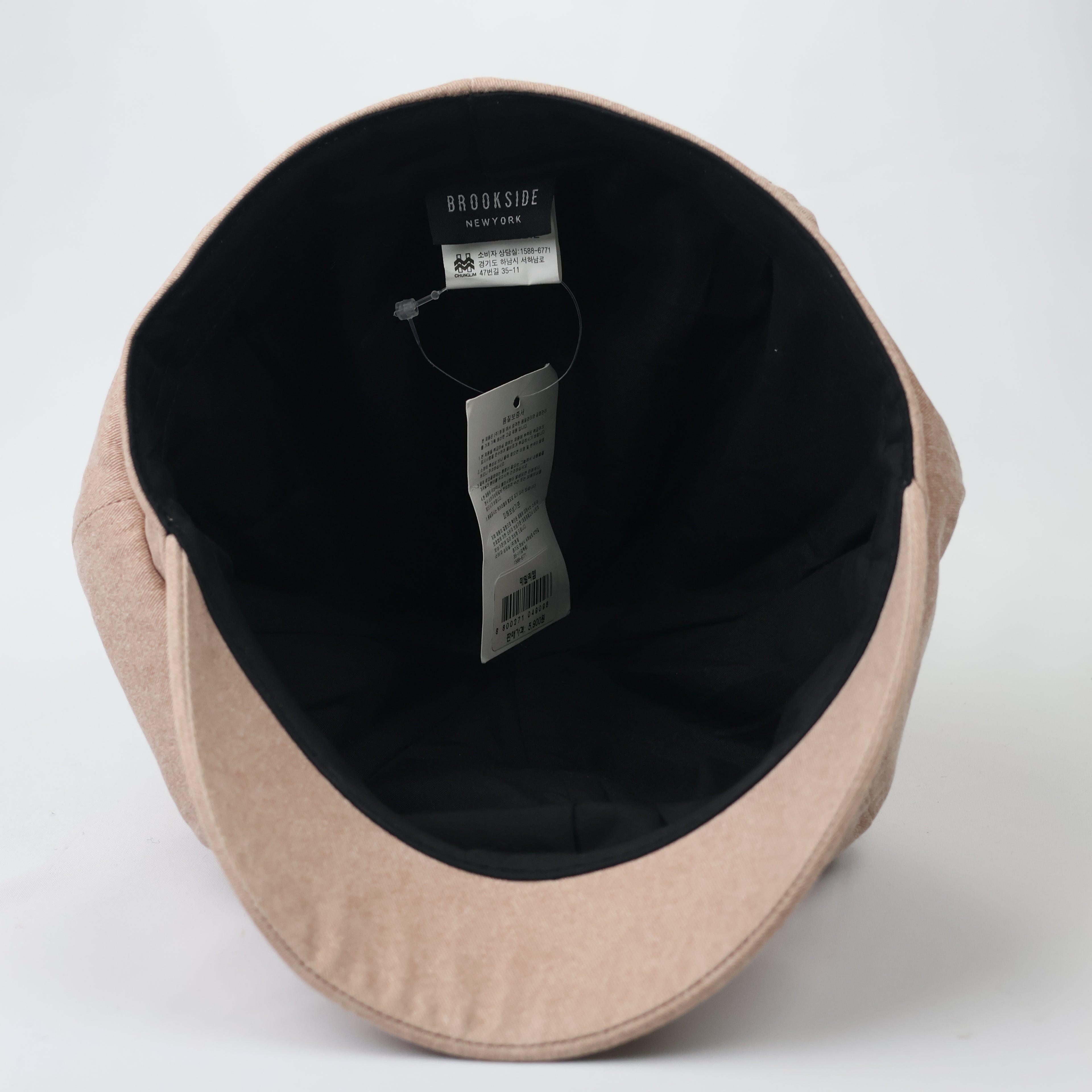 Brookside New York Newsboy Cap - Beige Cotton Baker Boy Thrifted Hat