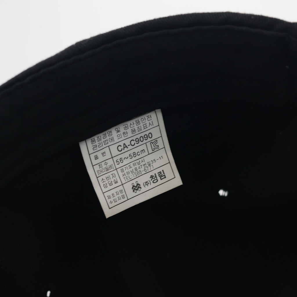 Eight Five "F**kin' Problems" Black Snapback Hat - Streetwear Graphic Cap