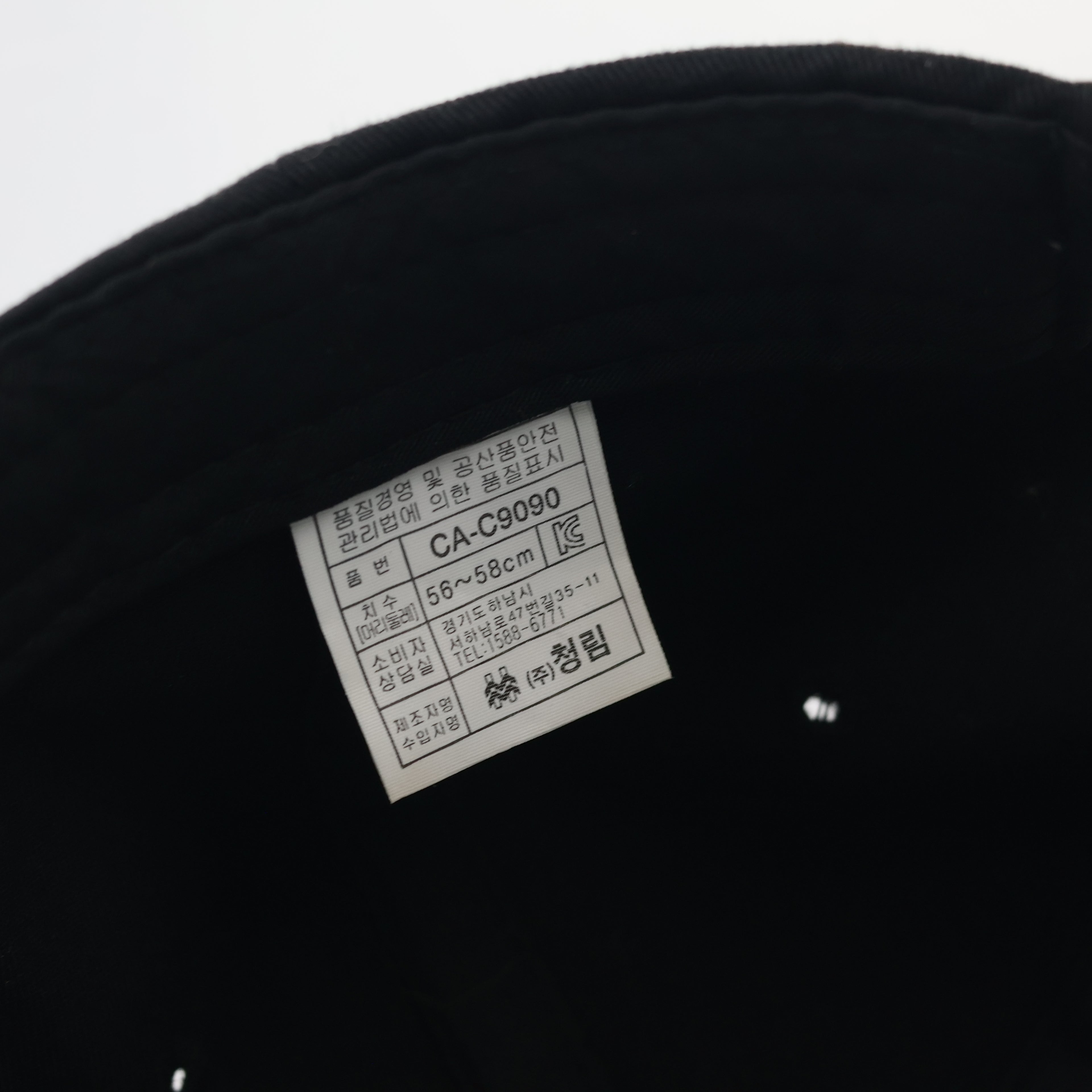 Eight Five "F**kin' Problems" Black Snapback Hat - Streetwear Graphic Cap