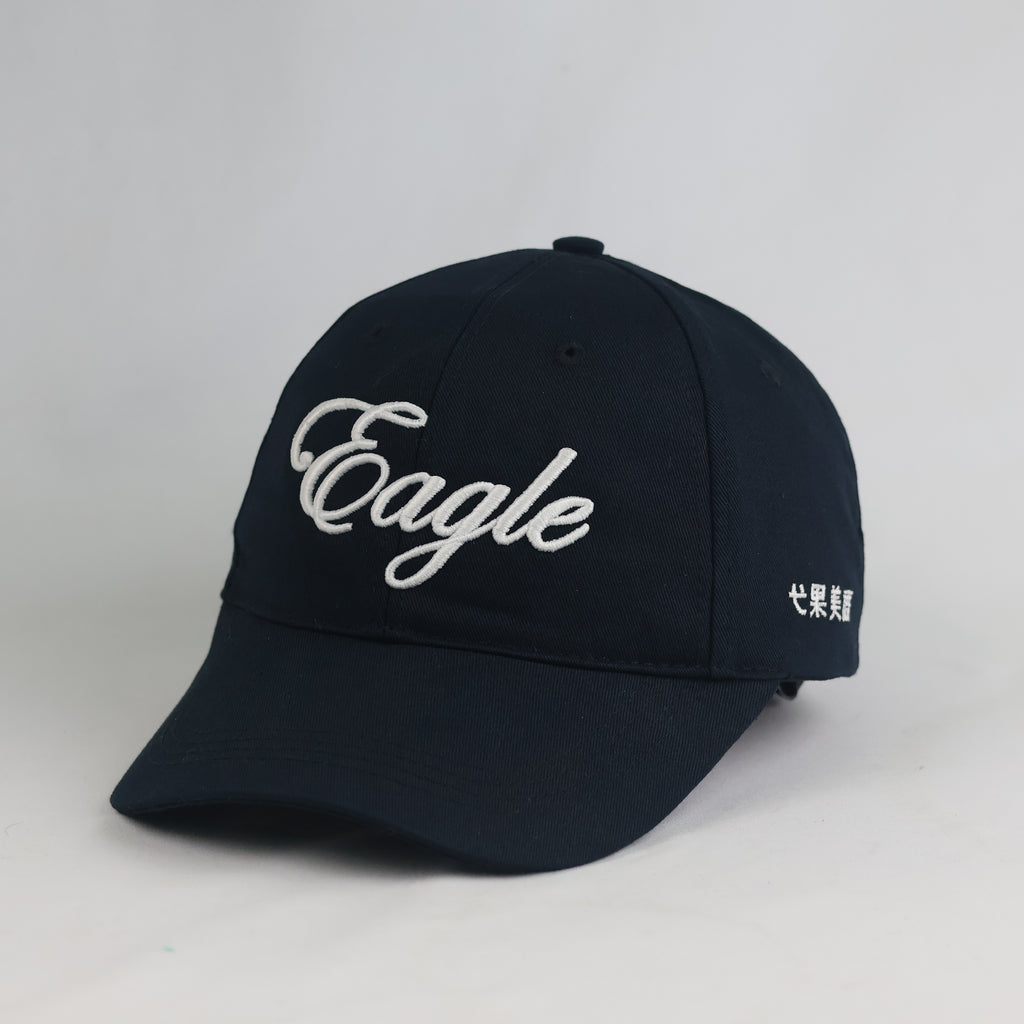 Thrifted Eagle Script Embroidered Cotton Dad Hat (Size 57–59 cm) | 10876
