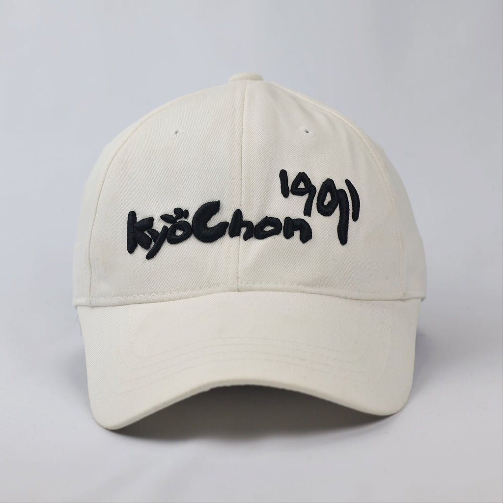 Kyochon 1991 Embroidered Cream Baseball Thrifted Cap - Adjustable White Hat