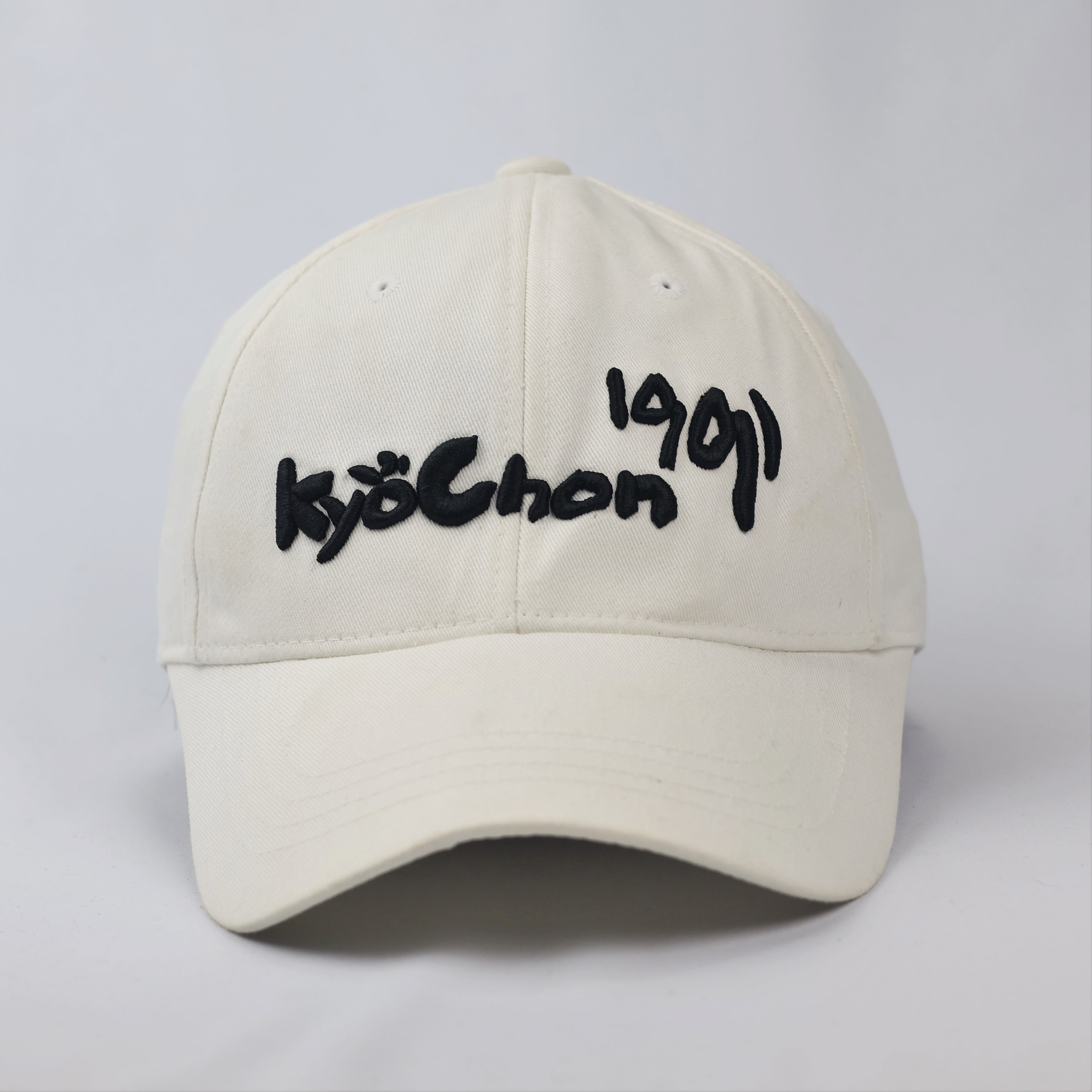 Kyochon 1991 Embroidered Cream Baseball Thrifted Cap - Adjustable White Hat