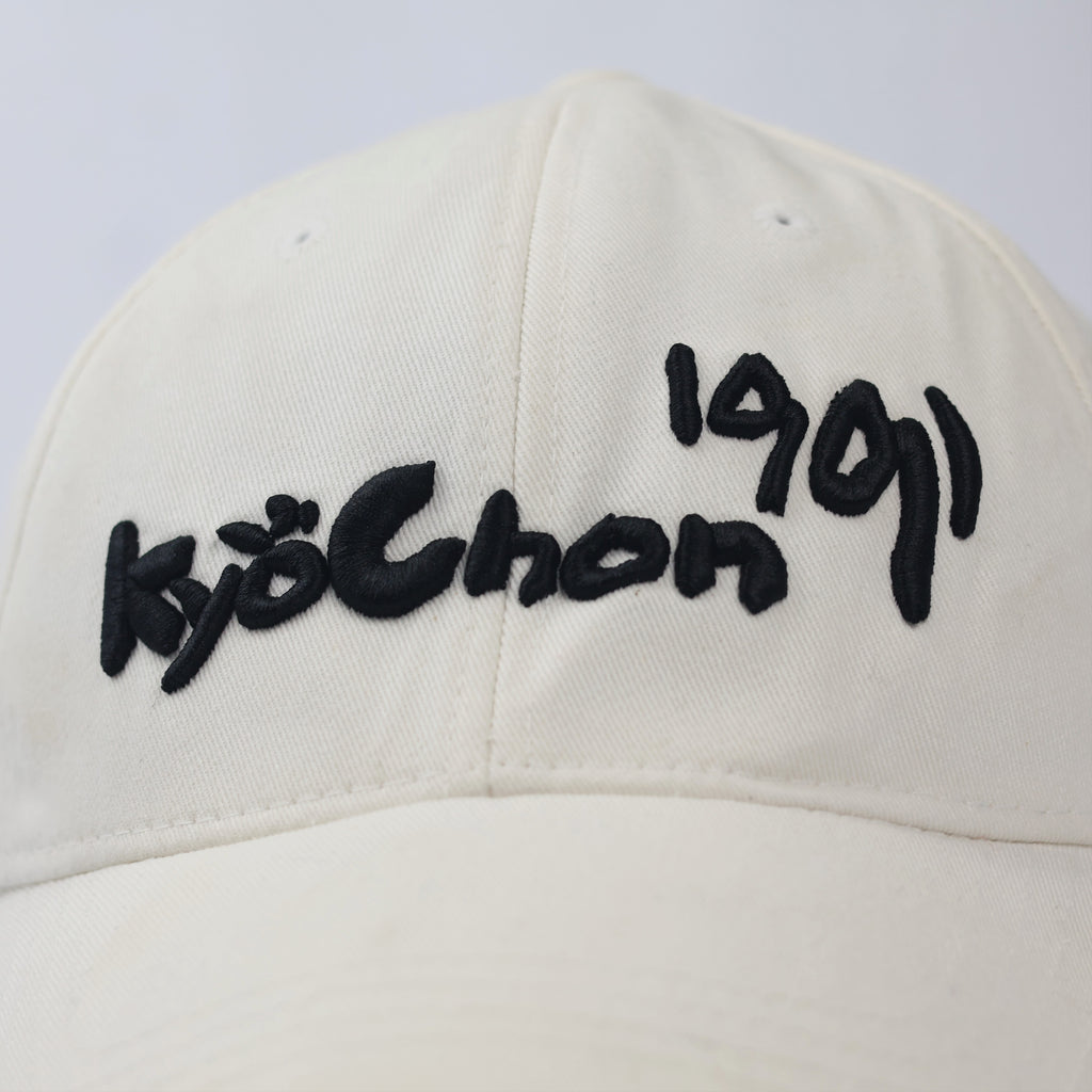 Kyochon 1991 Embroidered Cream Baseball Thrifted Cap - Adjustable White Hat