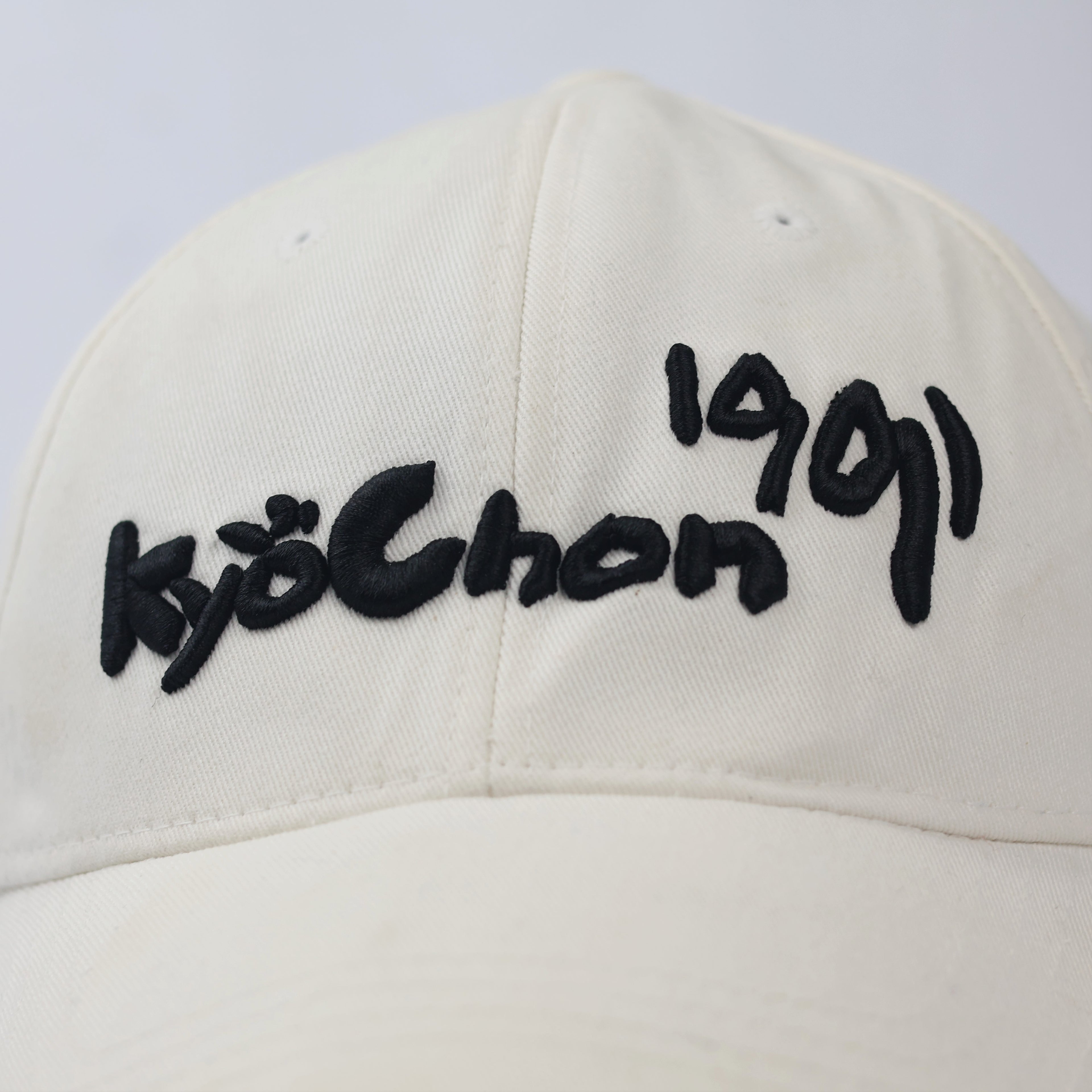 Kyochon 1991 Embroidered Cream Baseball Thrifted Cap - Adjustable White Hat
