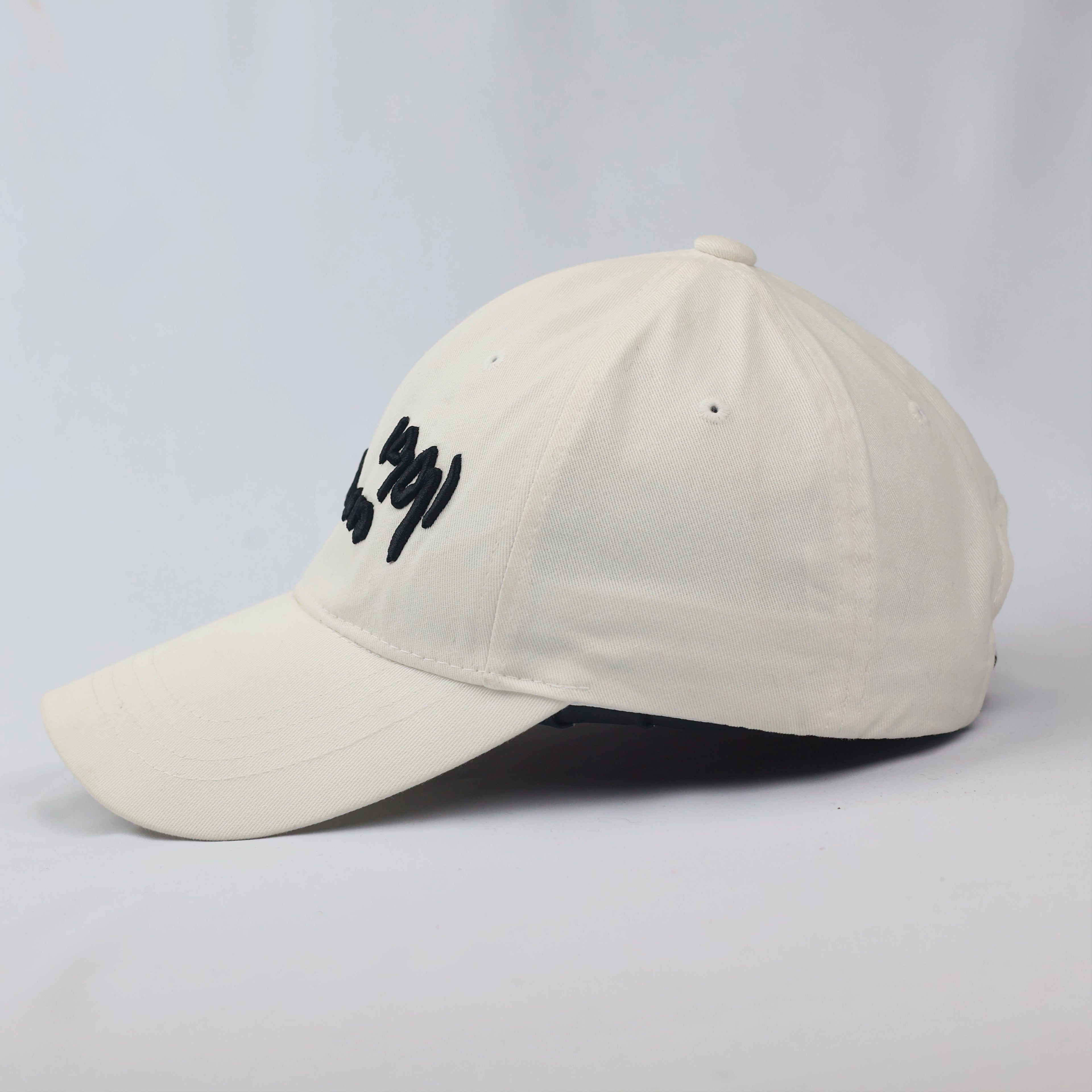 Kyochon 1991 Embroidered Cream Baseball Thrifted Cap - Adjustable White Hat