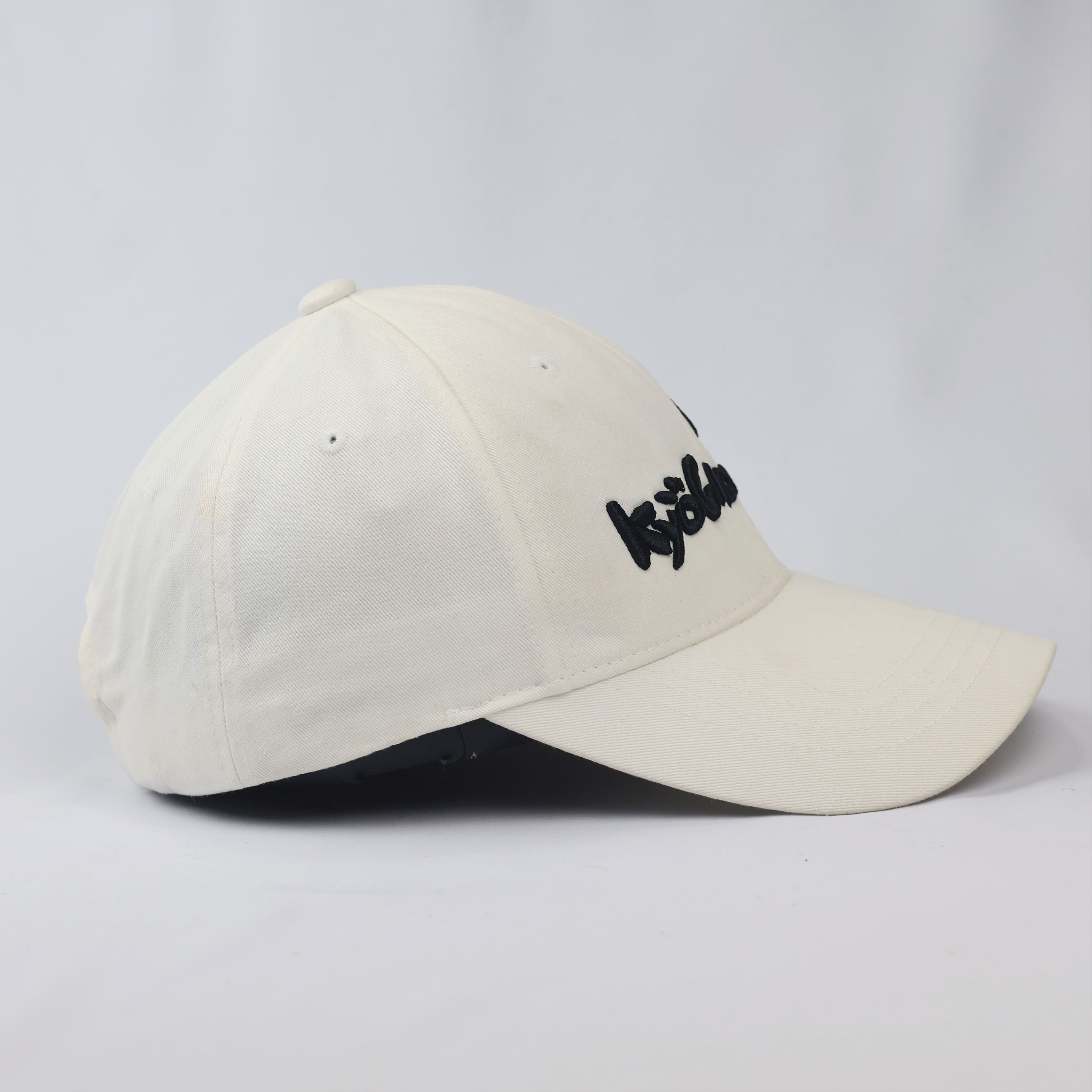 Kyochon 1991 Embroidered Cream Baseball Thrifted Cap - Adjustable White Hat