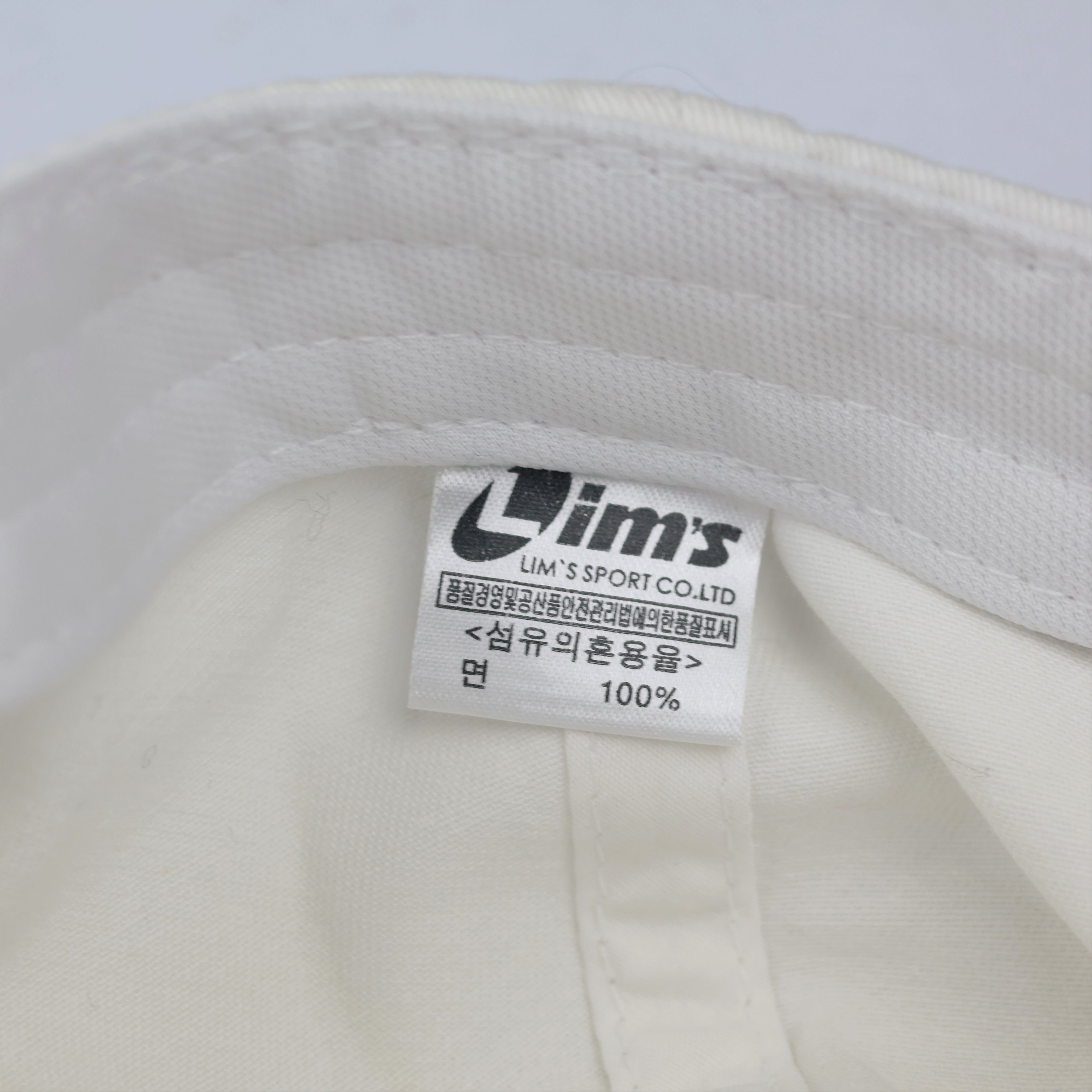 Kyochon 1991 Embroidered Cream Baseball Thrifted Cap - Adjustable White Hat