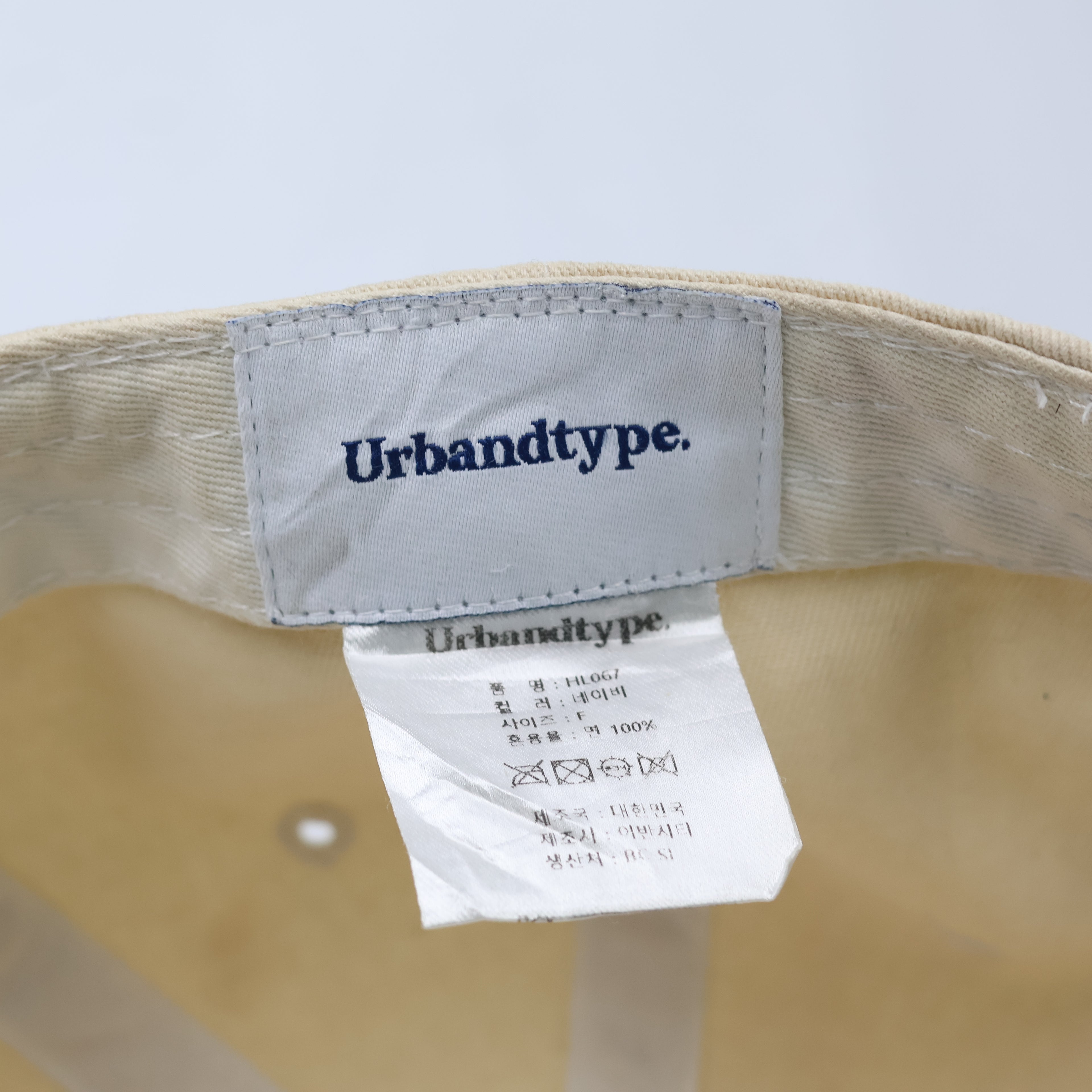 Urbandtype Athletic Running Club Hat - Retro Sporty Dad Hat