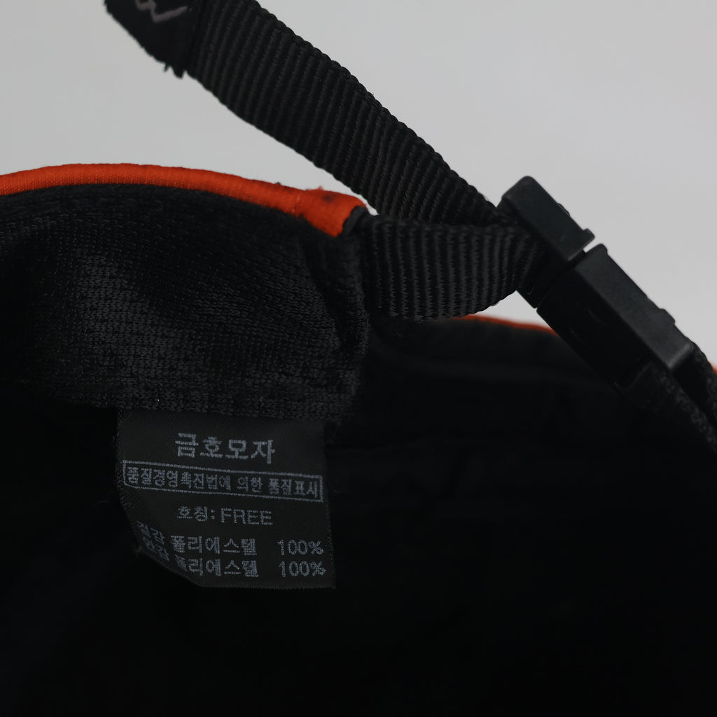 Thrifted Kilimanjaro Peak Orange Nylon Camper Cap (Size 57–59 cm) | 10875