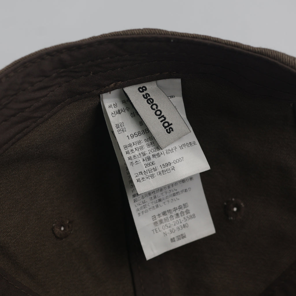 Thrifted 8seconds Brown Cotton Strapback Cap - Size 56-58cm