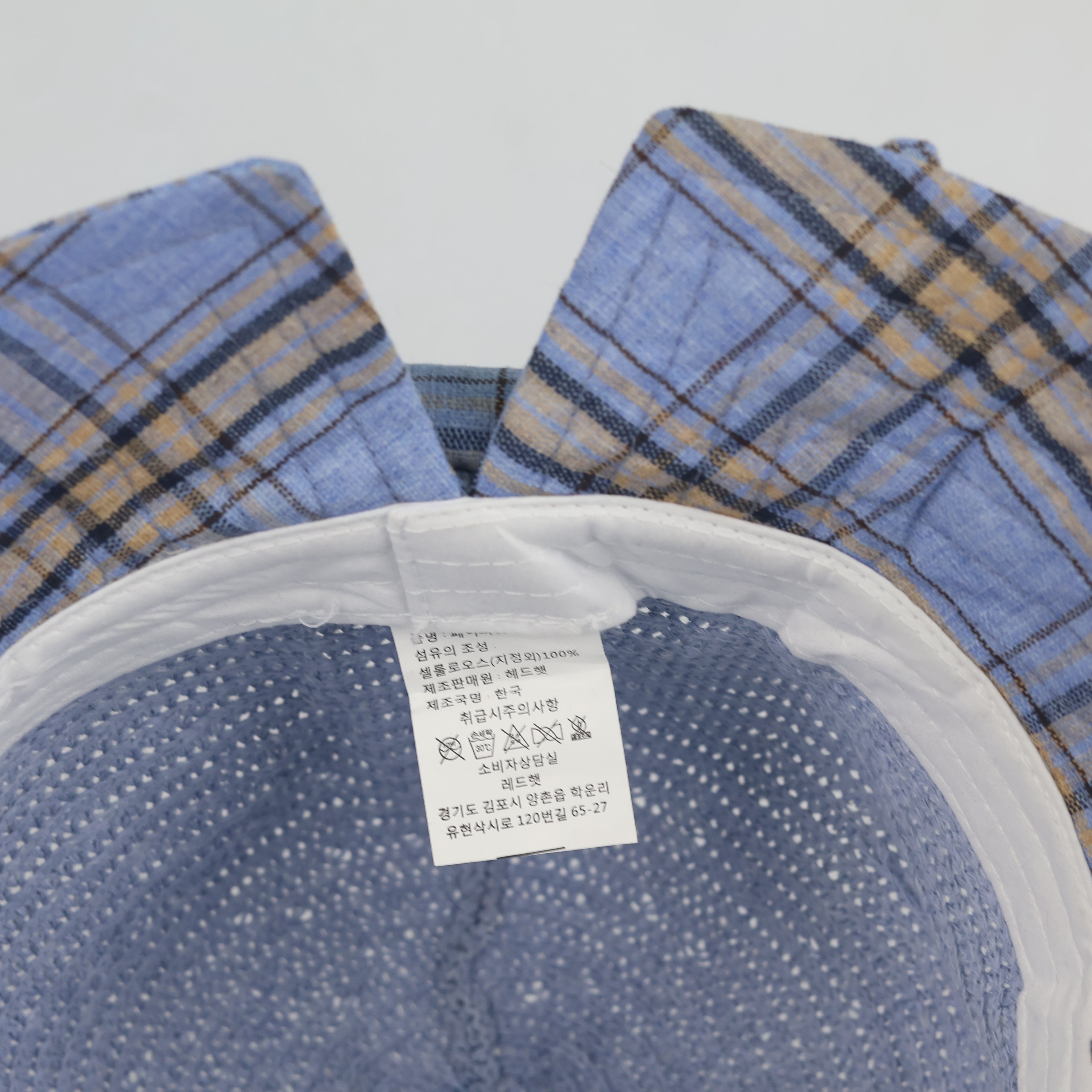 Vintage Light Blue Breathable Straw Sun Hat with Plaid Bow Tie - Size 56-57cm