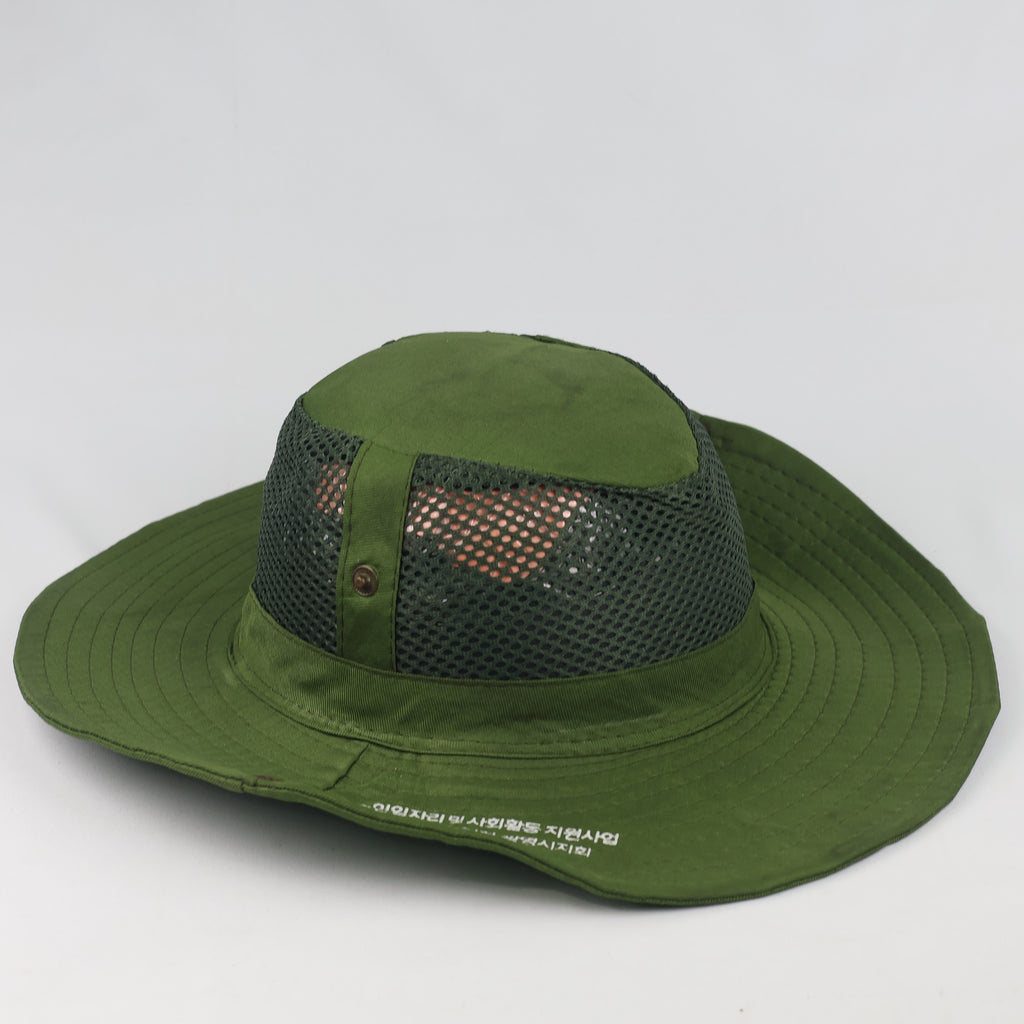 Thrifted Korean Graphic Mesh Ventilation Safari Hat - Size 57-58cm