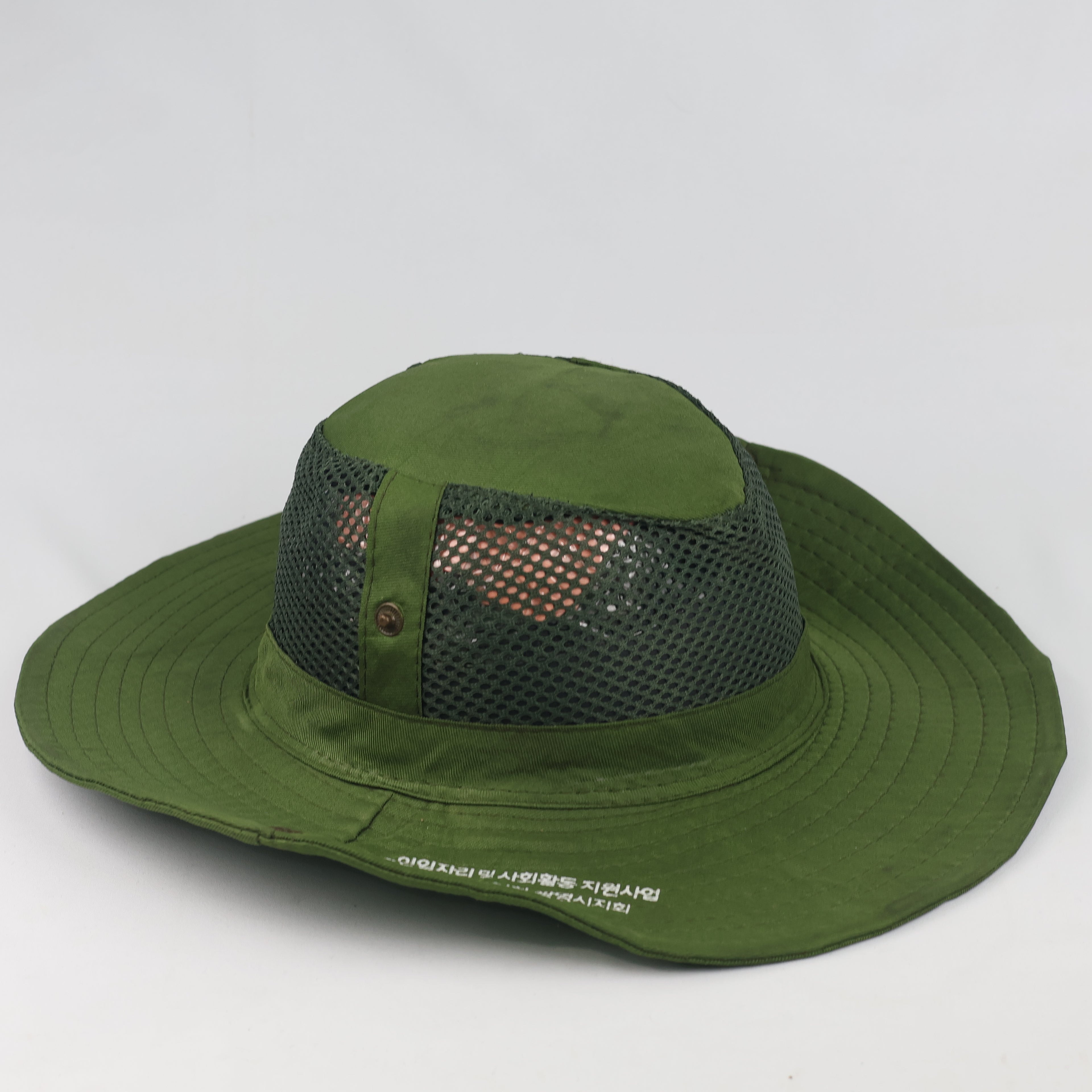 Thrifted Korean Graphic Mesh Ventilation Safari Hat - Size 57-58cm