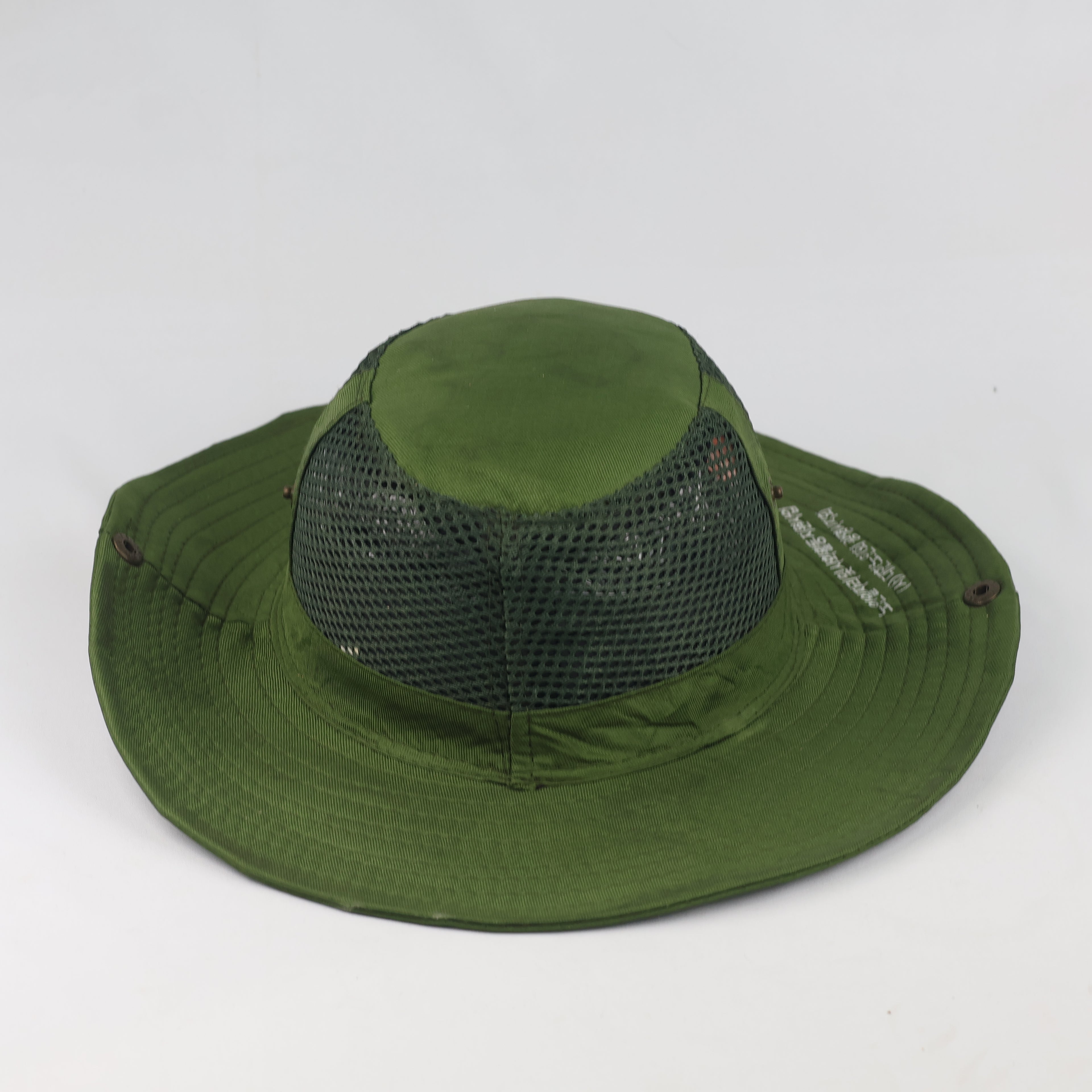 Thrifted Korean Graphic Mesh Ventilation Safari Hat - Size 57-58cm