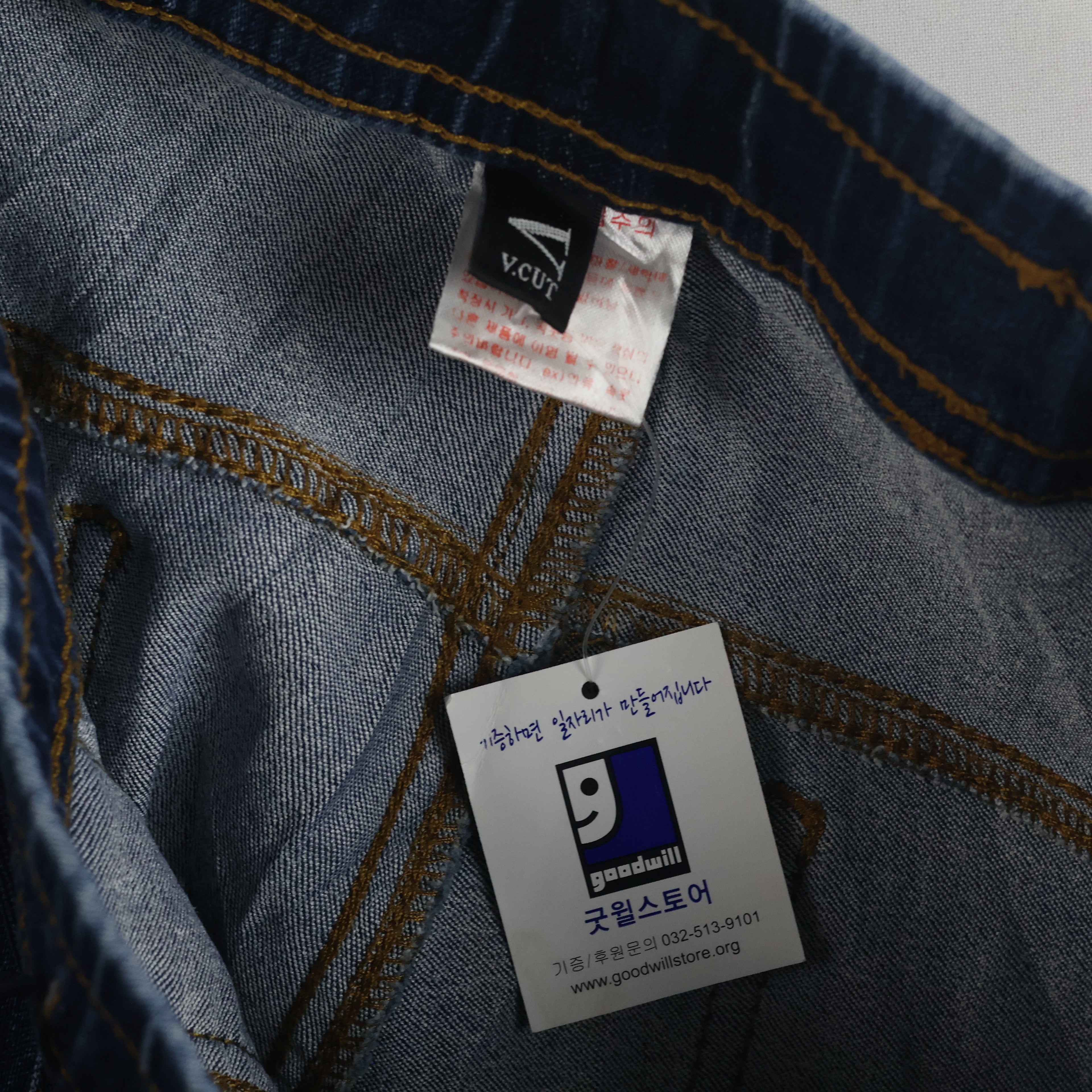 Thrifted Men's V.Cut Blue Elastic Waist Denim Waist:32/ J1085