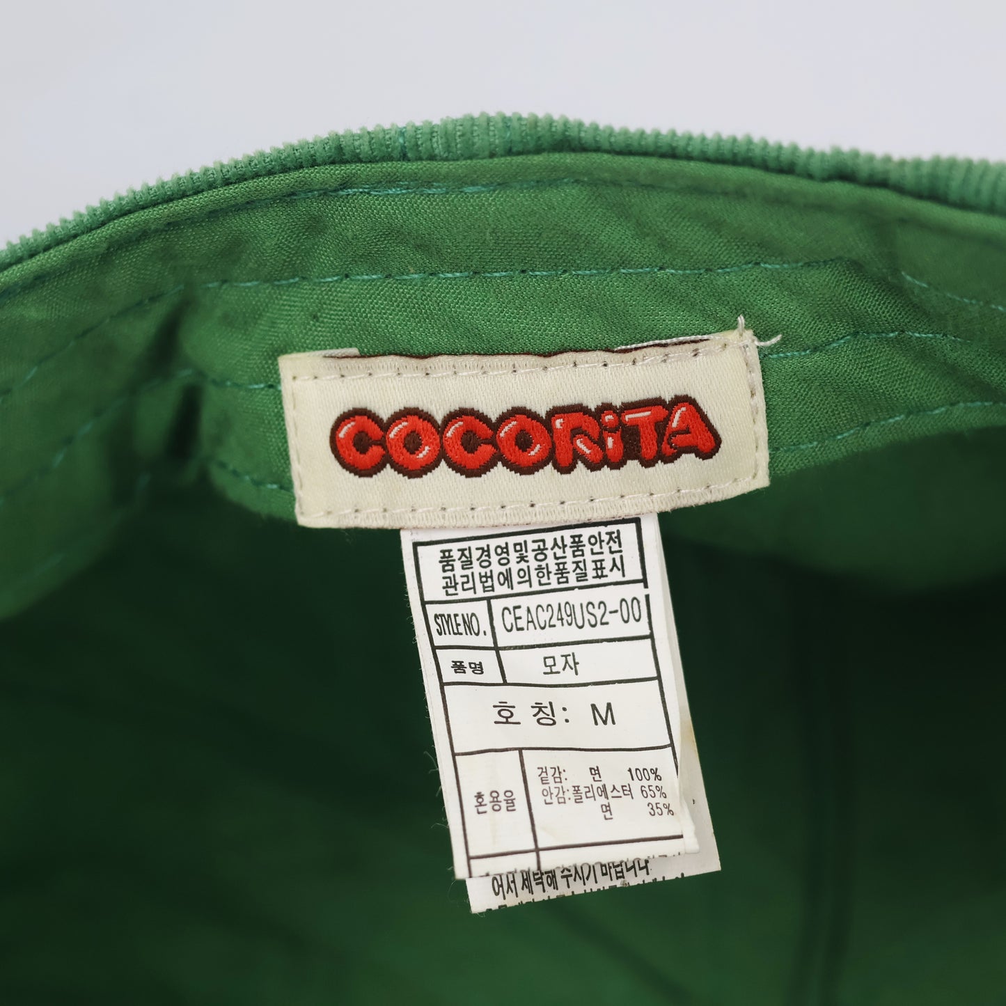 COCORITA 6-13 years Cap - Size Medium (M) - Perfect Standard Fit