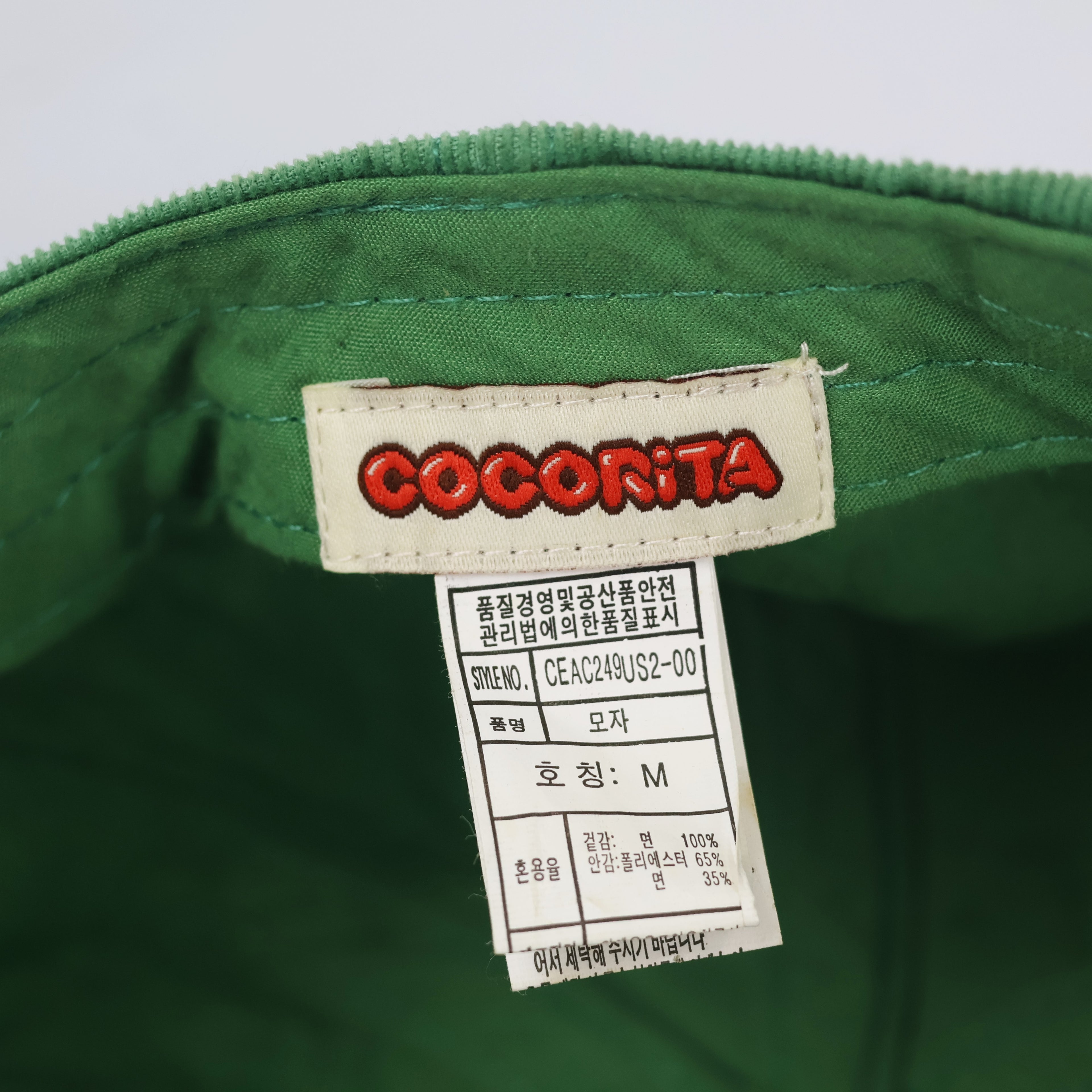 COCORITA 6-13 years Cap - Size Medium (M) - Perfect Standard Fit