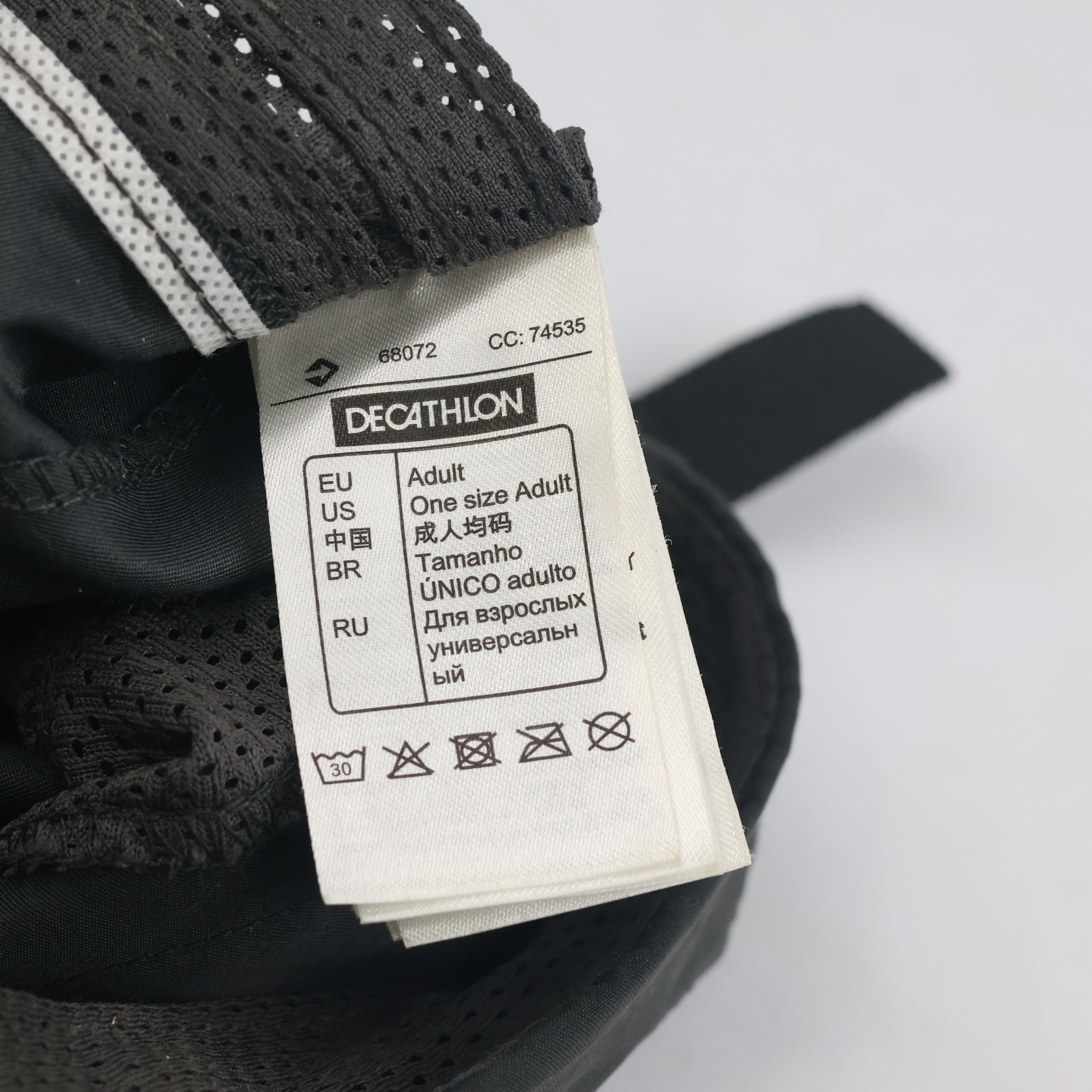 Thrifted Quechua Decathlon Charcoal Breathable Trail Running Cap - Size 56-58cm