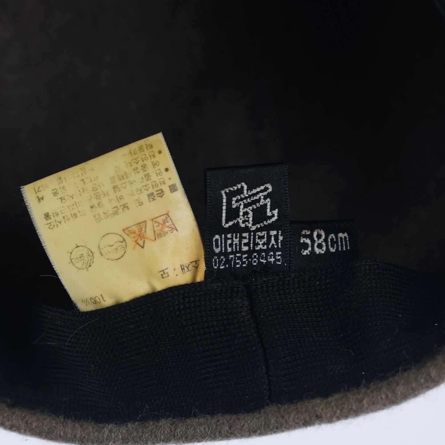 Made in Korea Premium Woolen Thrifted Beanie - Authentic K-Fashion Hat (58 cm)