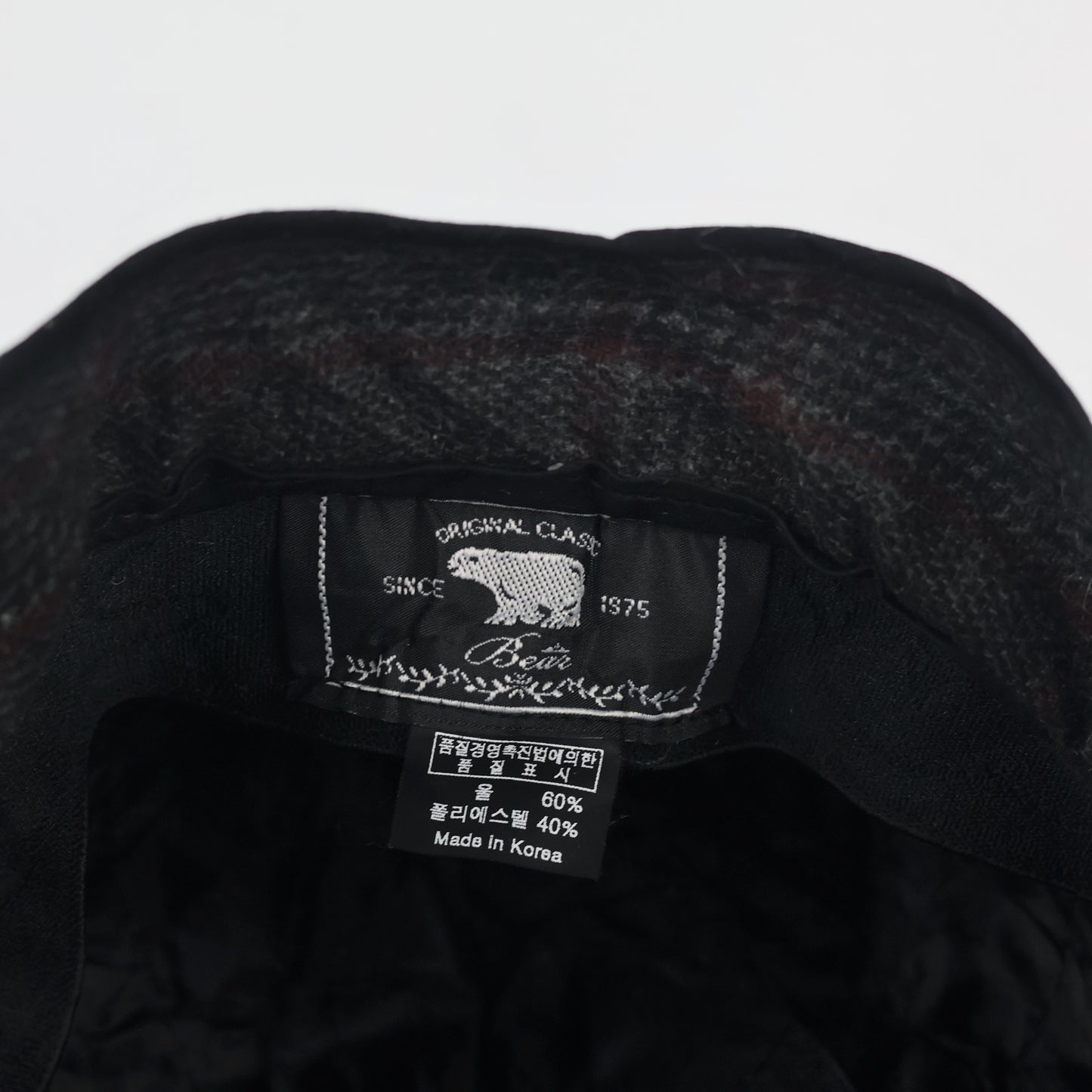 Original Classic Bear (Since 1975) Winter Cap - Size Large (L) - Adult Adult Headwear