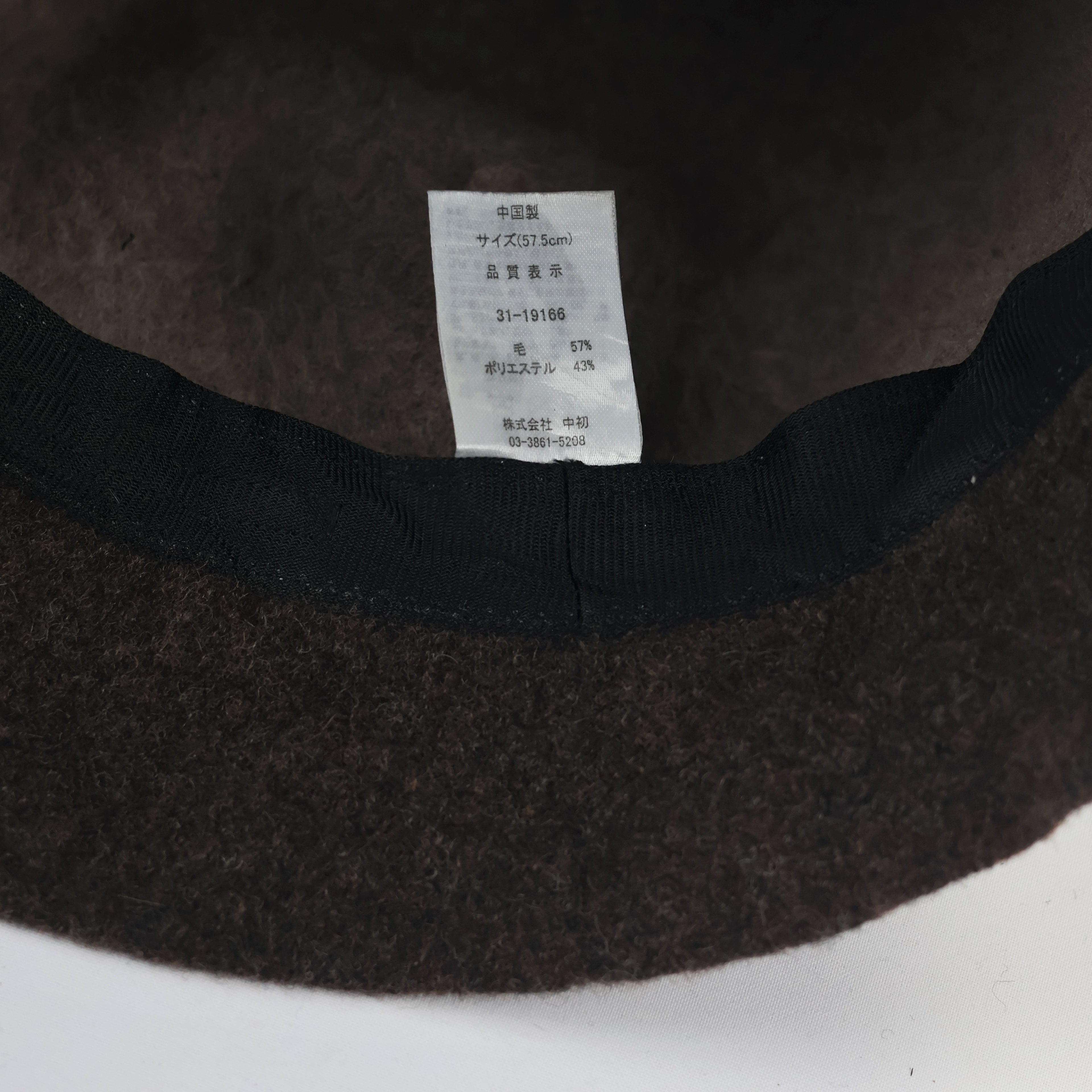 Women’s Premium Brown Wool Beanie - Warm Natural Knit Hat