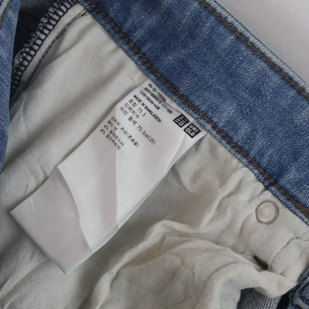 Thrifted Uniqlo Jeans Light Wash Distressed Denim Waist: 30 inches/ J1100