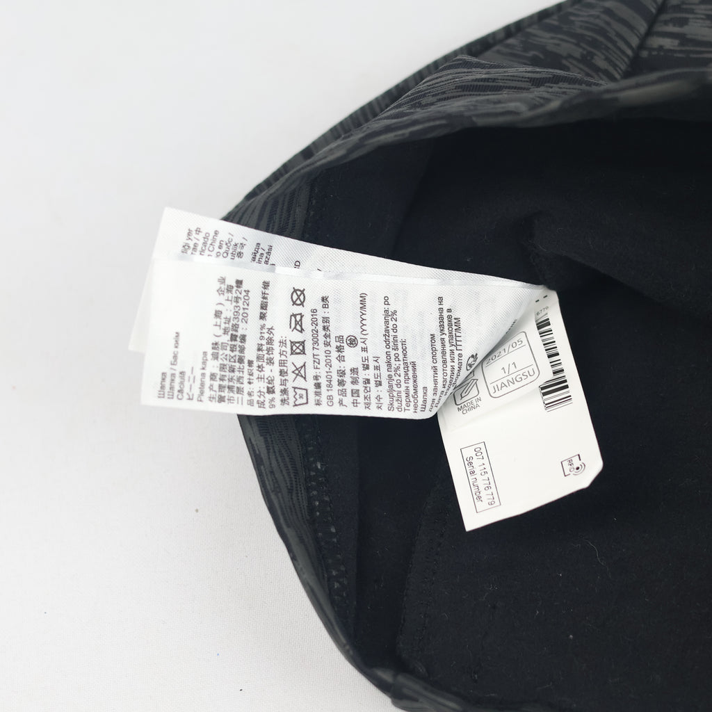 Thrifted Kalenji by Decathlon Grey Heather Athletic Beanie (Adult)