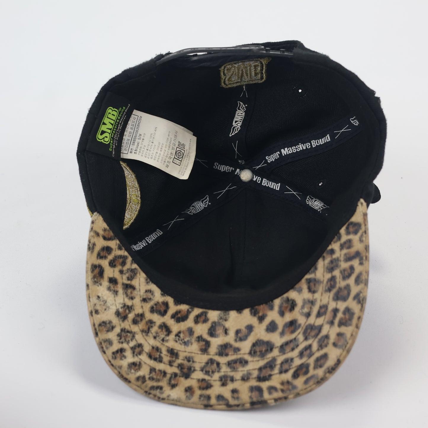 Boys' & Girls' Adjustable Summer Thrifted Cap - SMB Logo (5-10 Years)