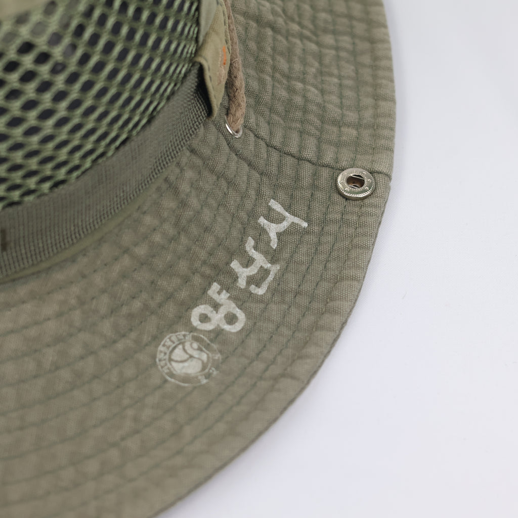 Nostalgia Sport Outdoor Life Safari Thrifted Hat - Olive Drab Fisherman Cap