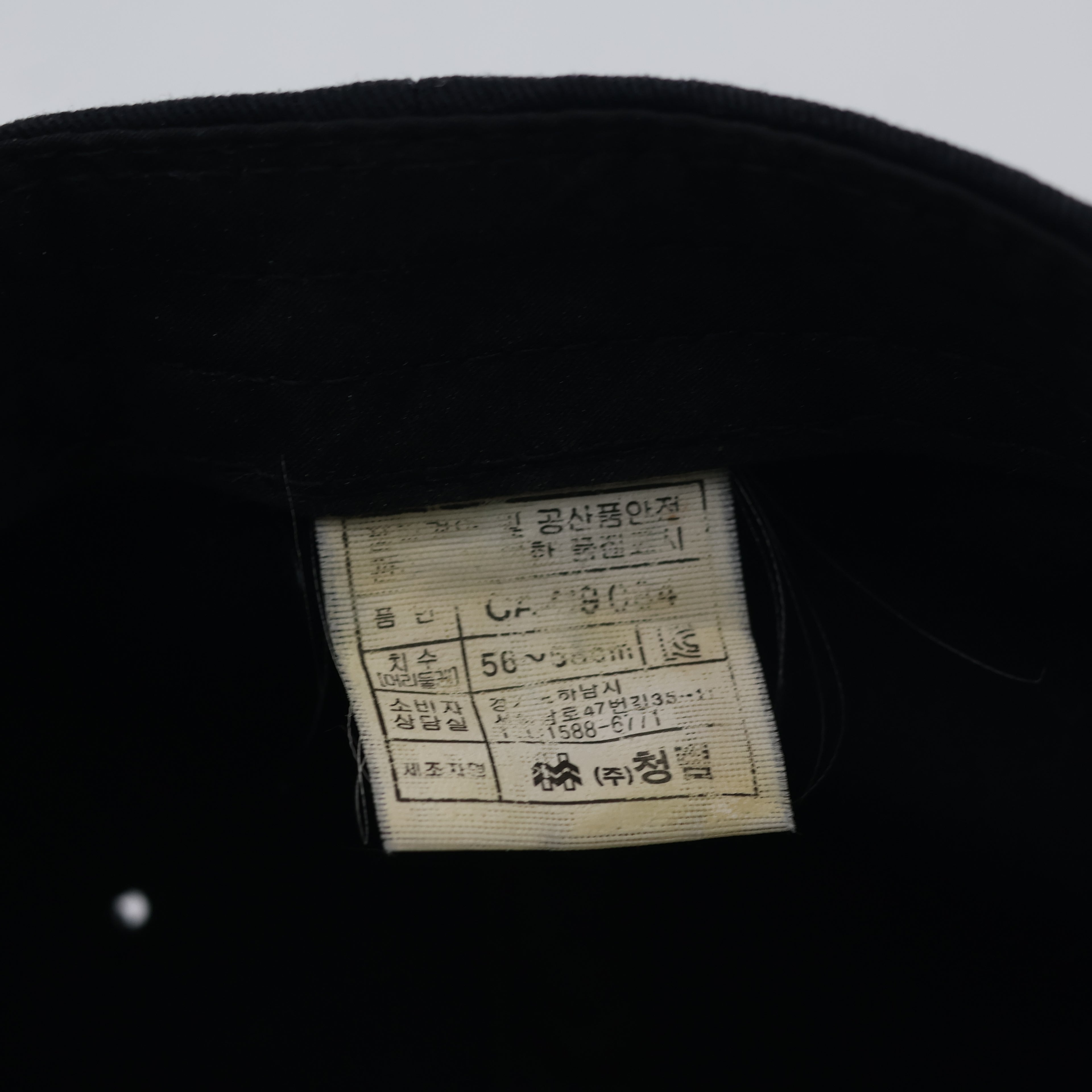 Vintage Whisker Stain Mustache Snapback Thrifted Hat - Black with Paisley Under-Brim