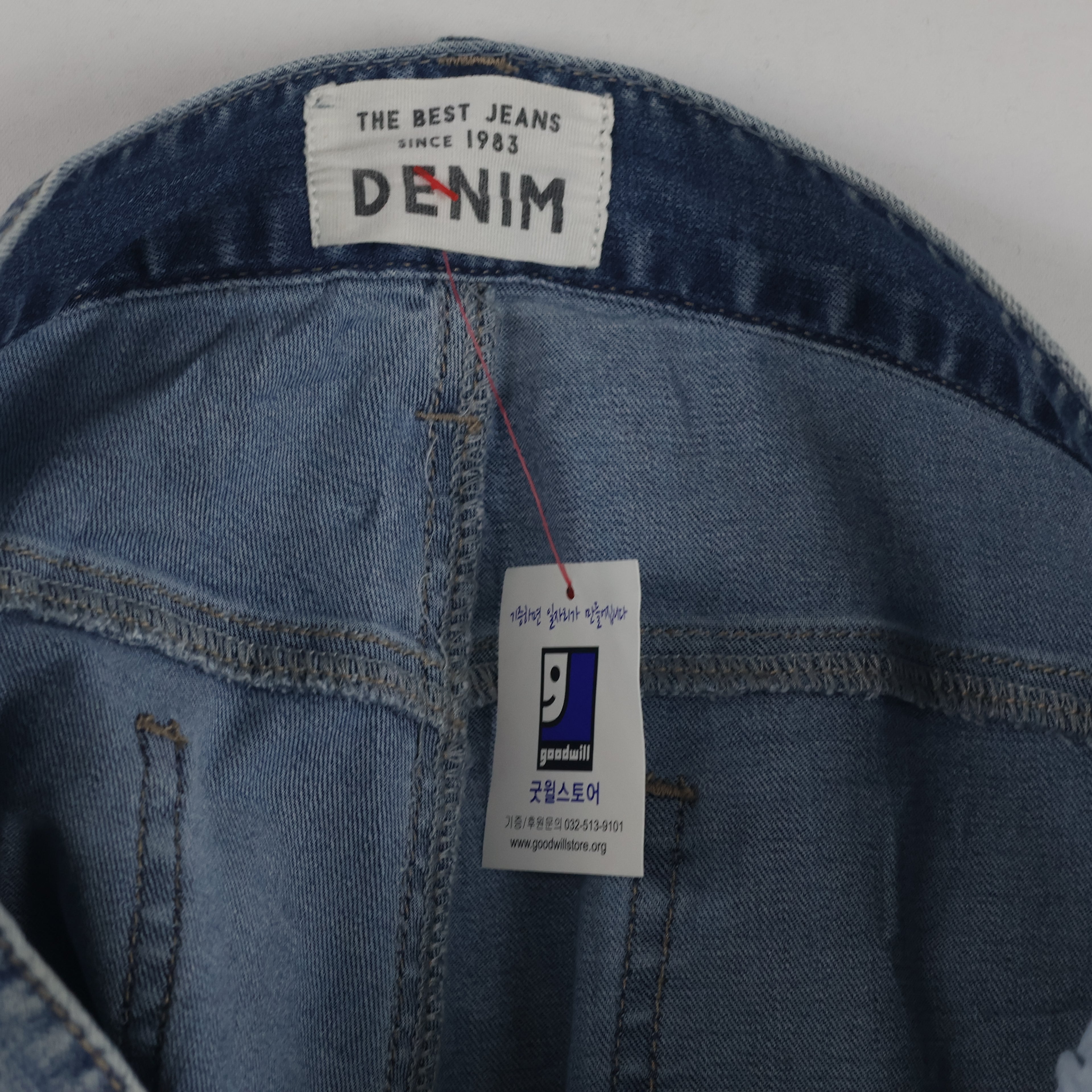 Denim The Best Jeans Since 1983 Light Blue Straight Denim Waist: 32/ J1102