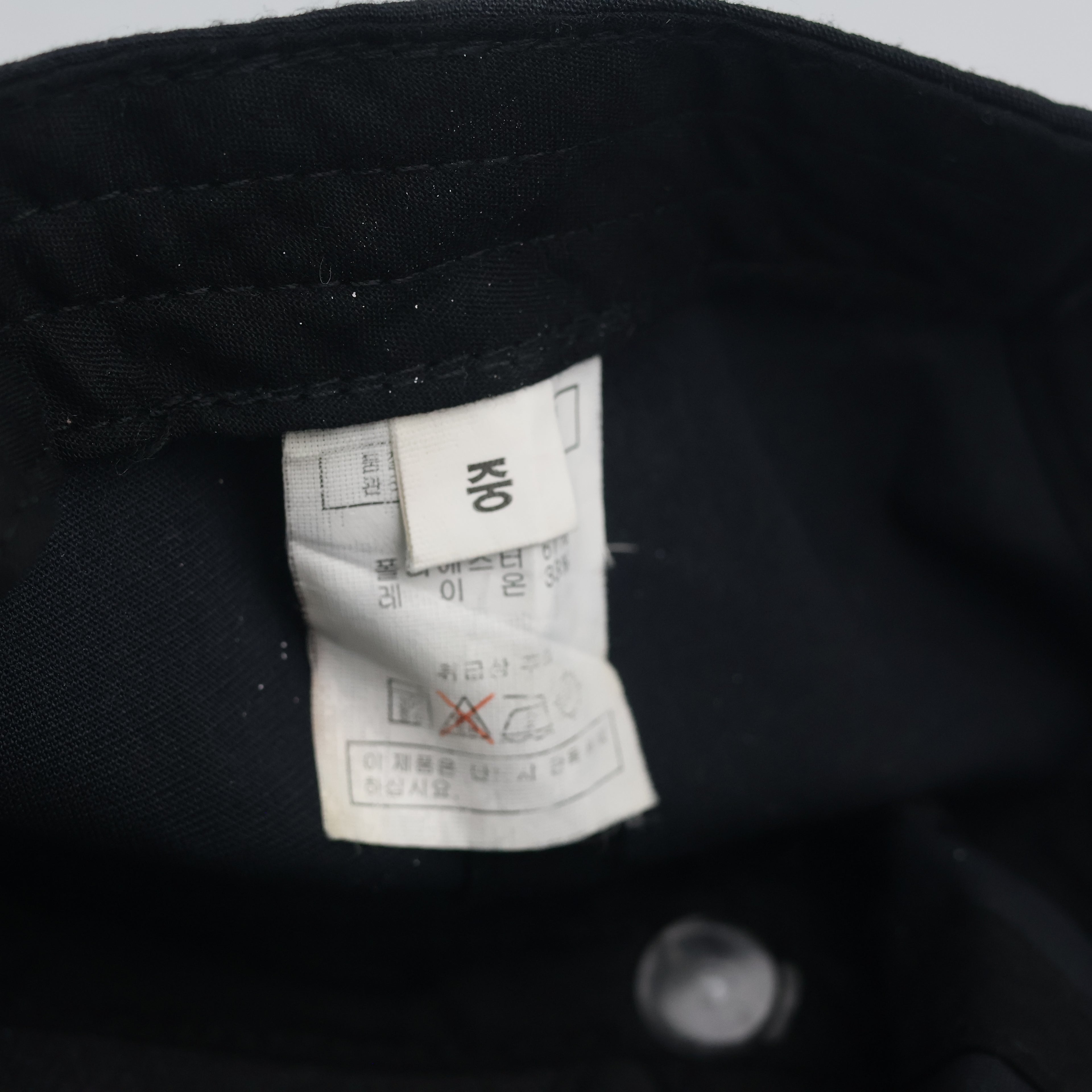 Vintage Black Emblem Embroidered Military Style Dad Hat Cap - 57-59cm