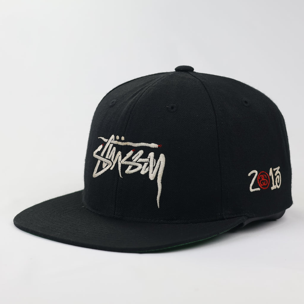 Vintage Stüssy x Yupoong "Year of the Snake" 2013 Thrifted Snapback – Black